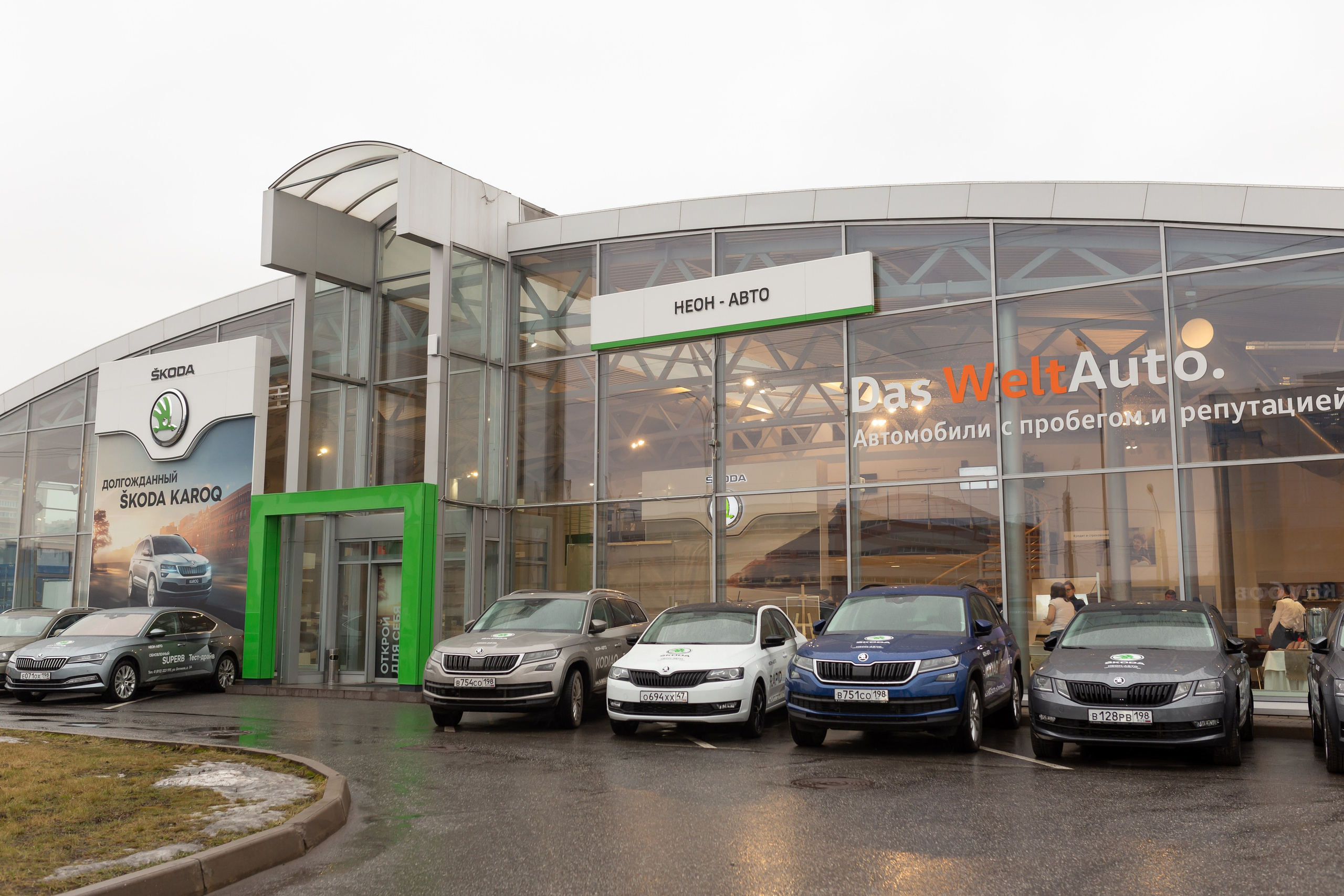 Презентация Škoda Karoq. Свадебный и Репортажный фотограф в Санкт-Петербурге