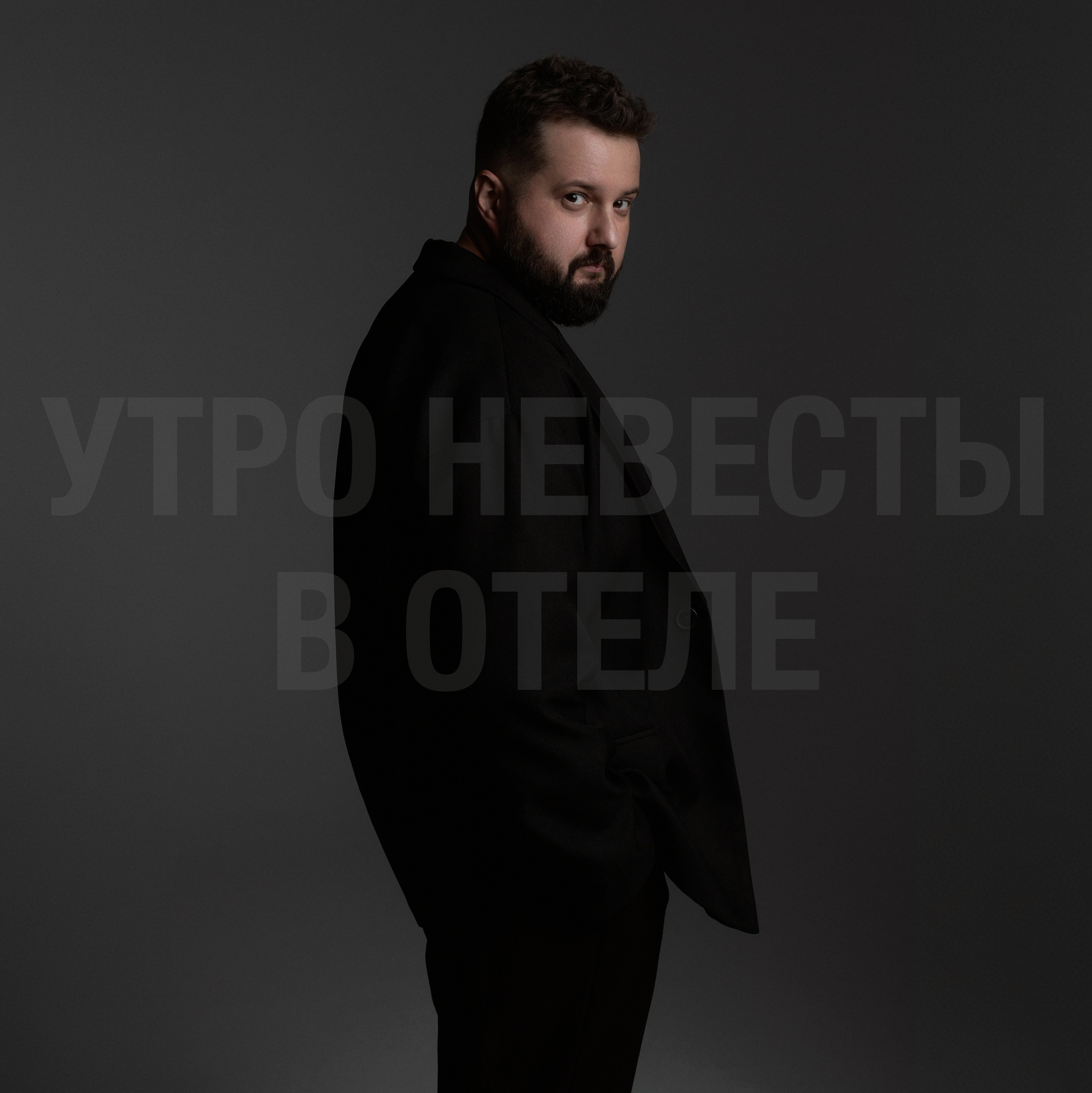 Блог. Сергей Ганин — фотограф в Туле, Москве и Санкт-Петербурге