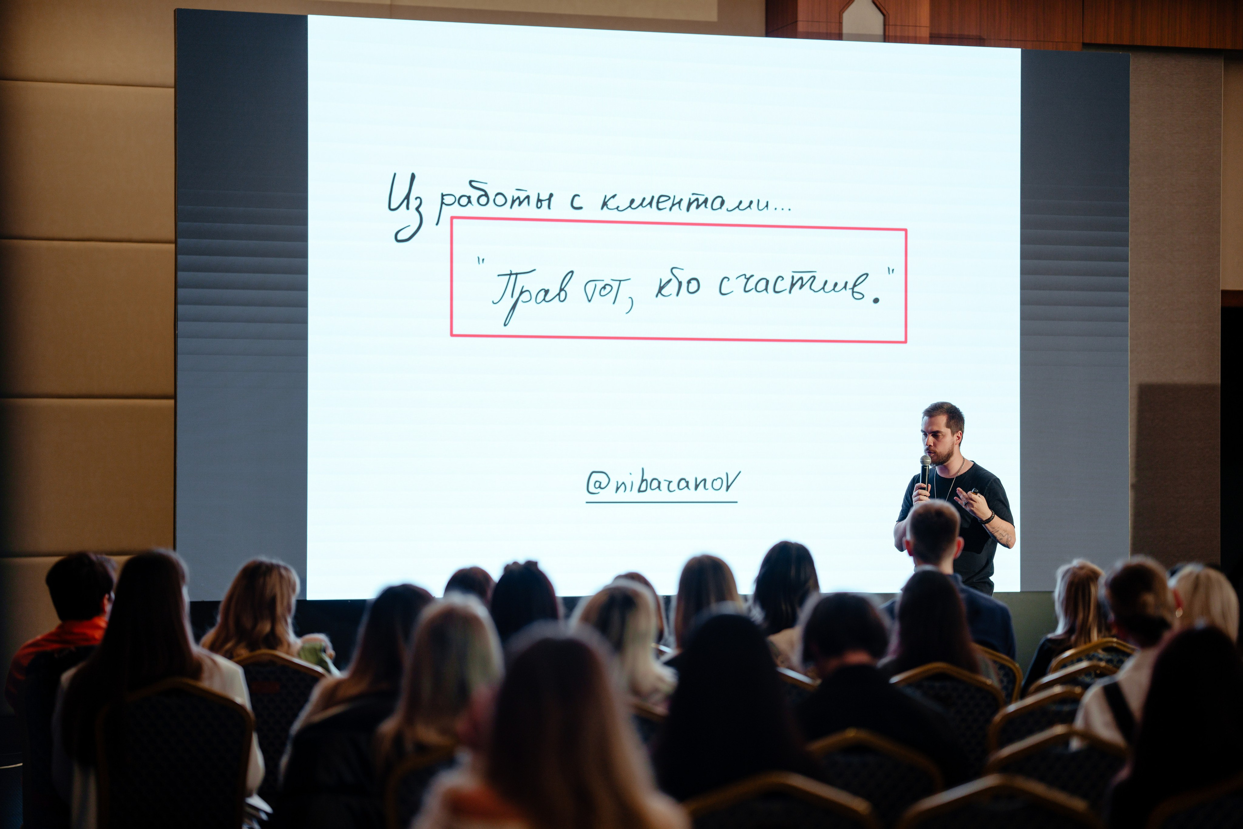 Фотограф в Красную поляну. Репортажный фотограф Москва Сергей Дружинин