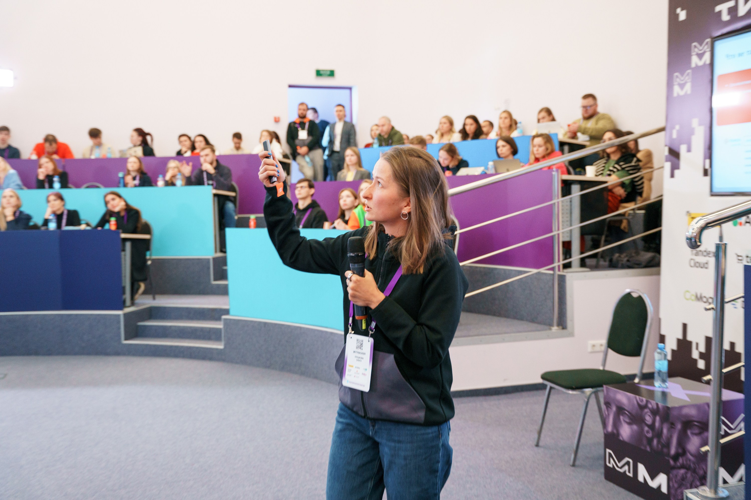 Матемаркетинг — 17–18 ноября 2022. Фотобанк Матемаркетинг