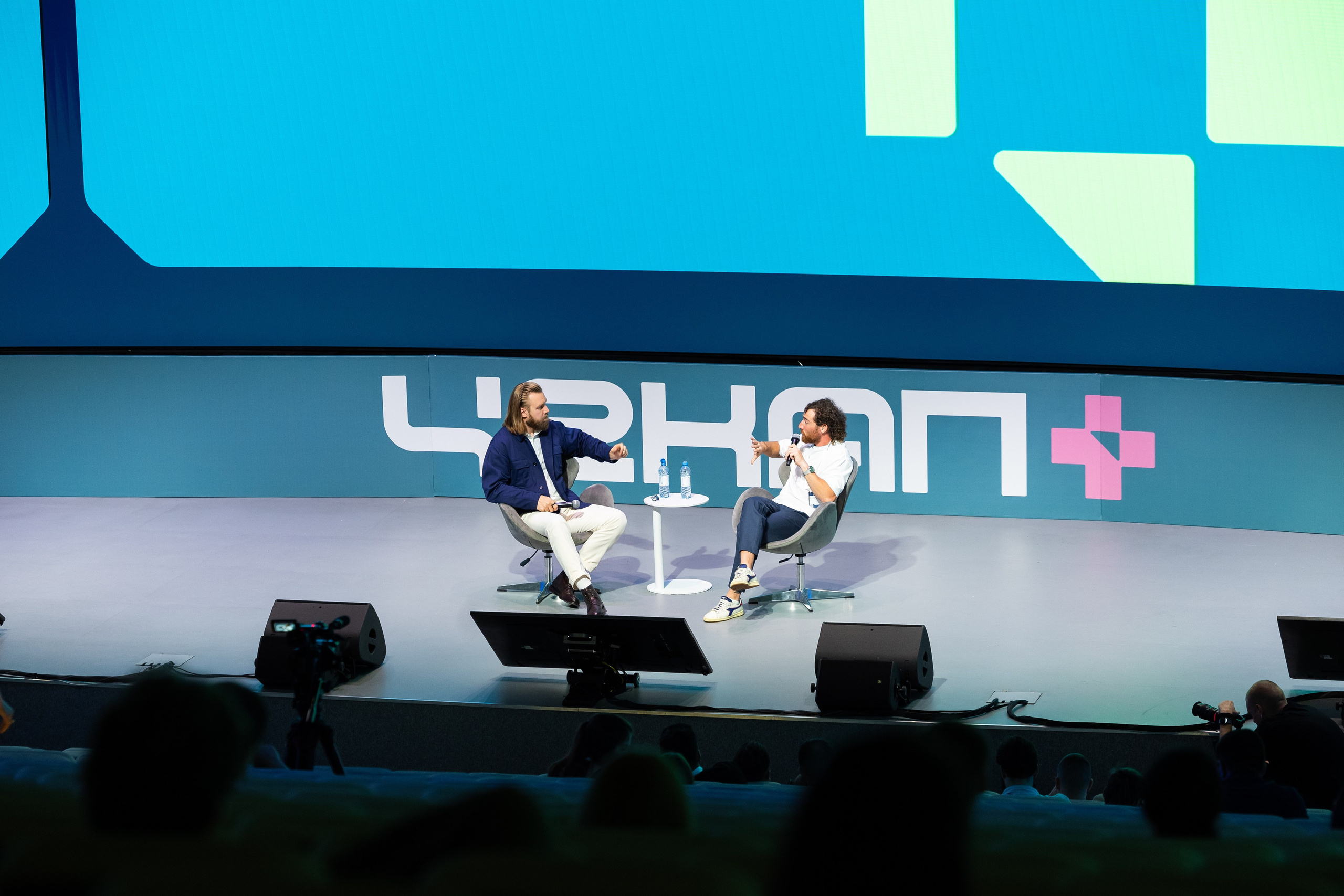 Aha! — 29–30 мая 2025. Фотобанк Матемаркетинг