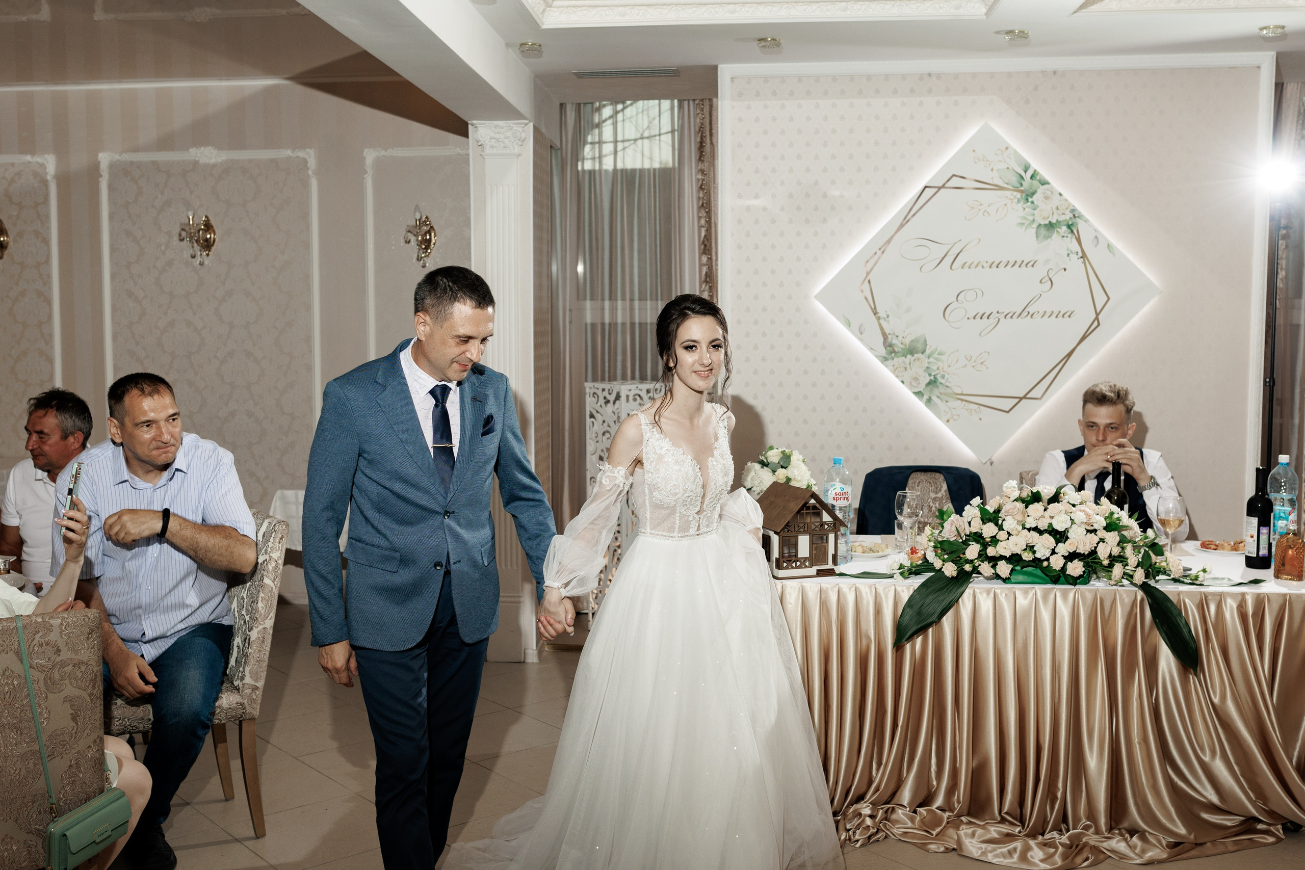 Лиза и Никита. Щетинина Наталья свадебный фотограф Барнаул