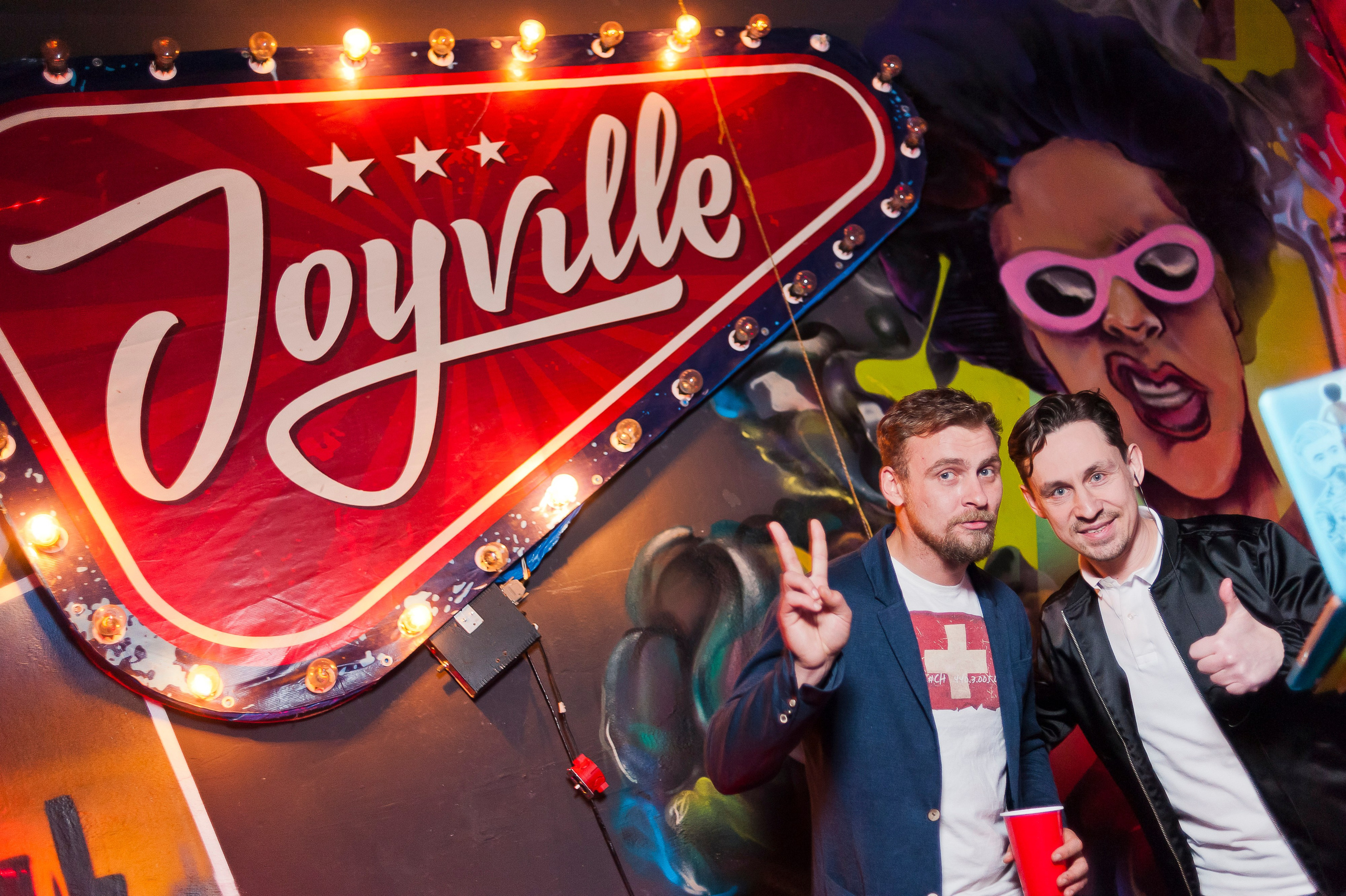 Эмоции. Фотограф Андрей Милевский в Москве. Репортаж на ваших значимых событиях