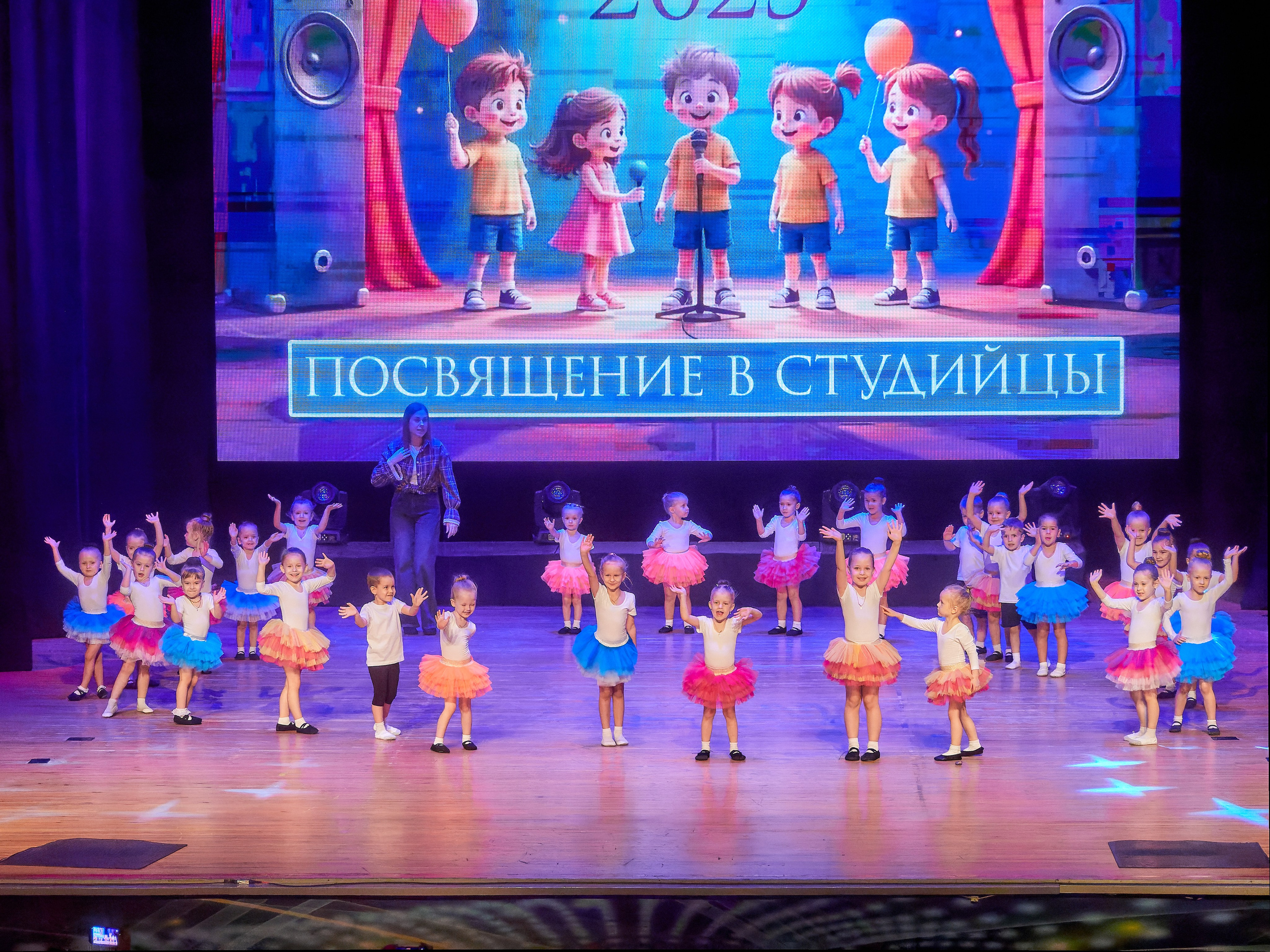 «Посвящение в студийцы». Семейный и детский фотограф в Междуреченск Олег Бамбульский