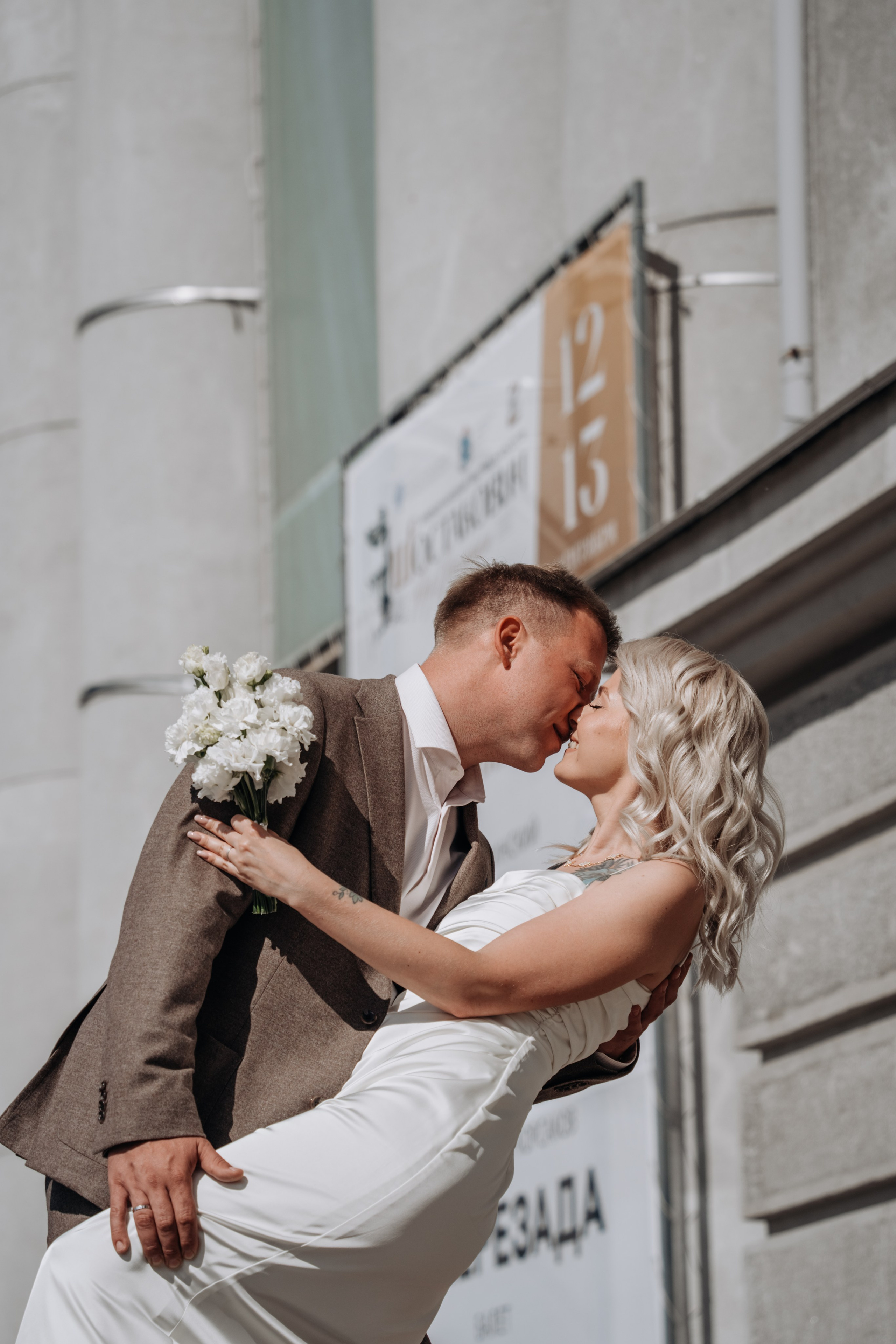 Дмитрий и Ксения. Видеограф и фотограф в Самаре Кристина Позднякова