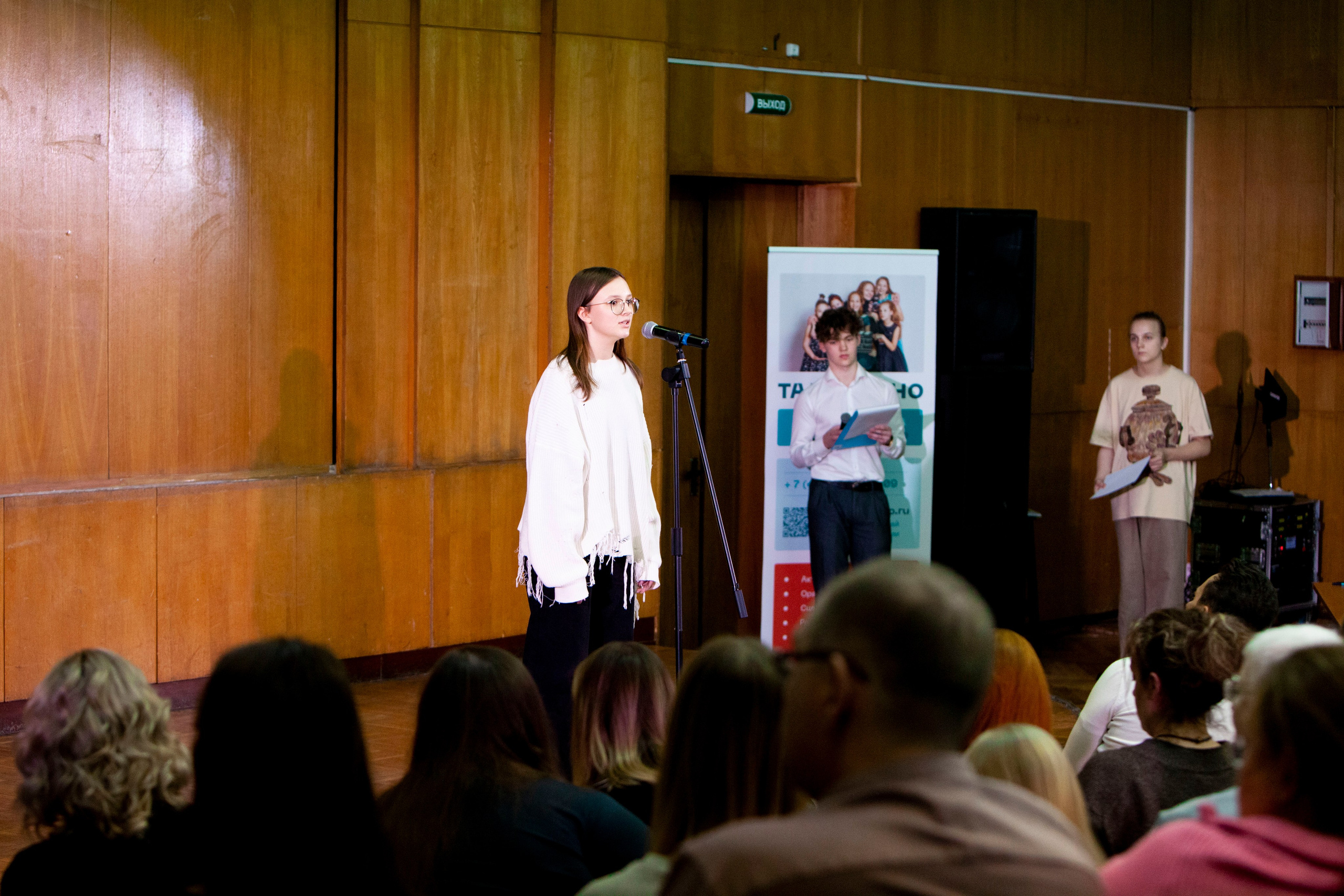 Чтецкий вечер ТАЛАНТИНО. Stanislav Baryshev — People. Emotions. Atmosphere