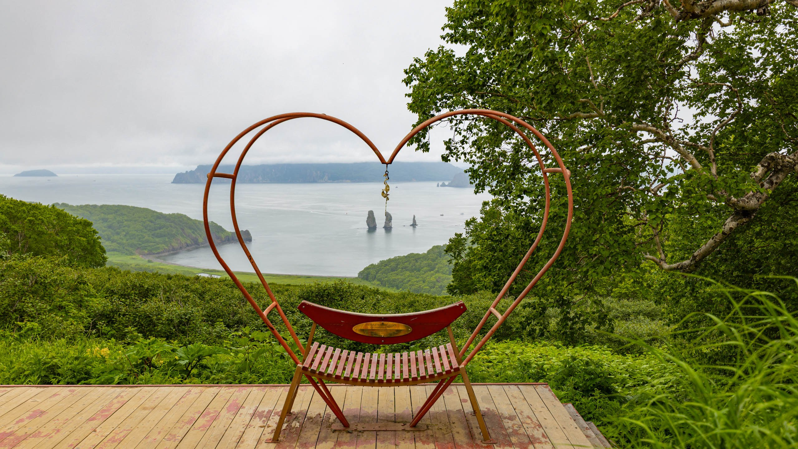 2023 07 Камчатка. Фотографии