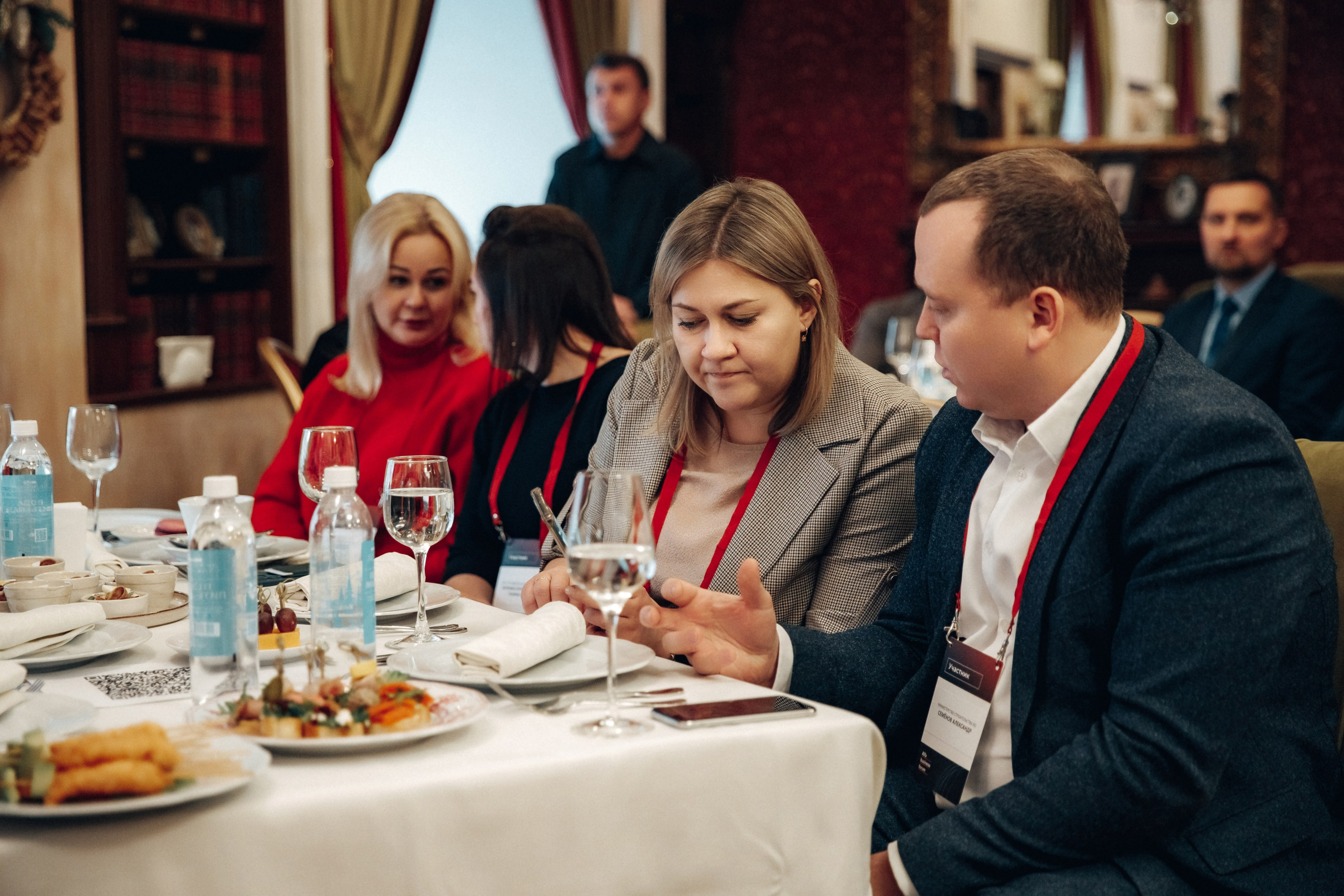 Конференция. Свадебный фотограф Дмитрий Воробьев Ярославль
