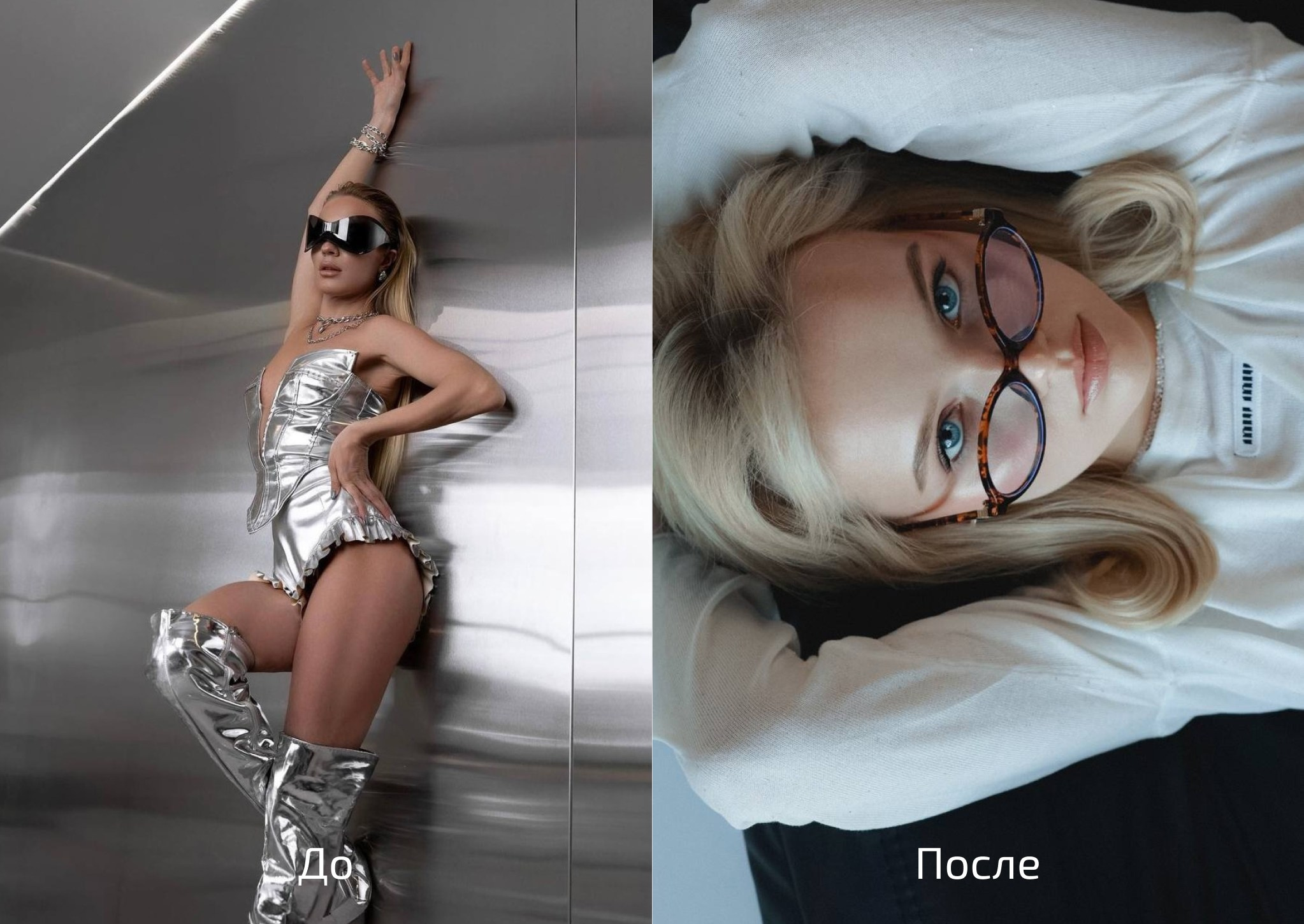 ФОТОНИЗМ. ГЛУБОКОЕ ПОГРУЖЕНИЕ