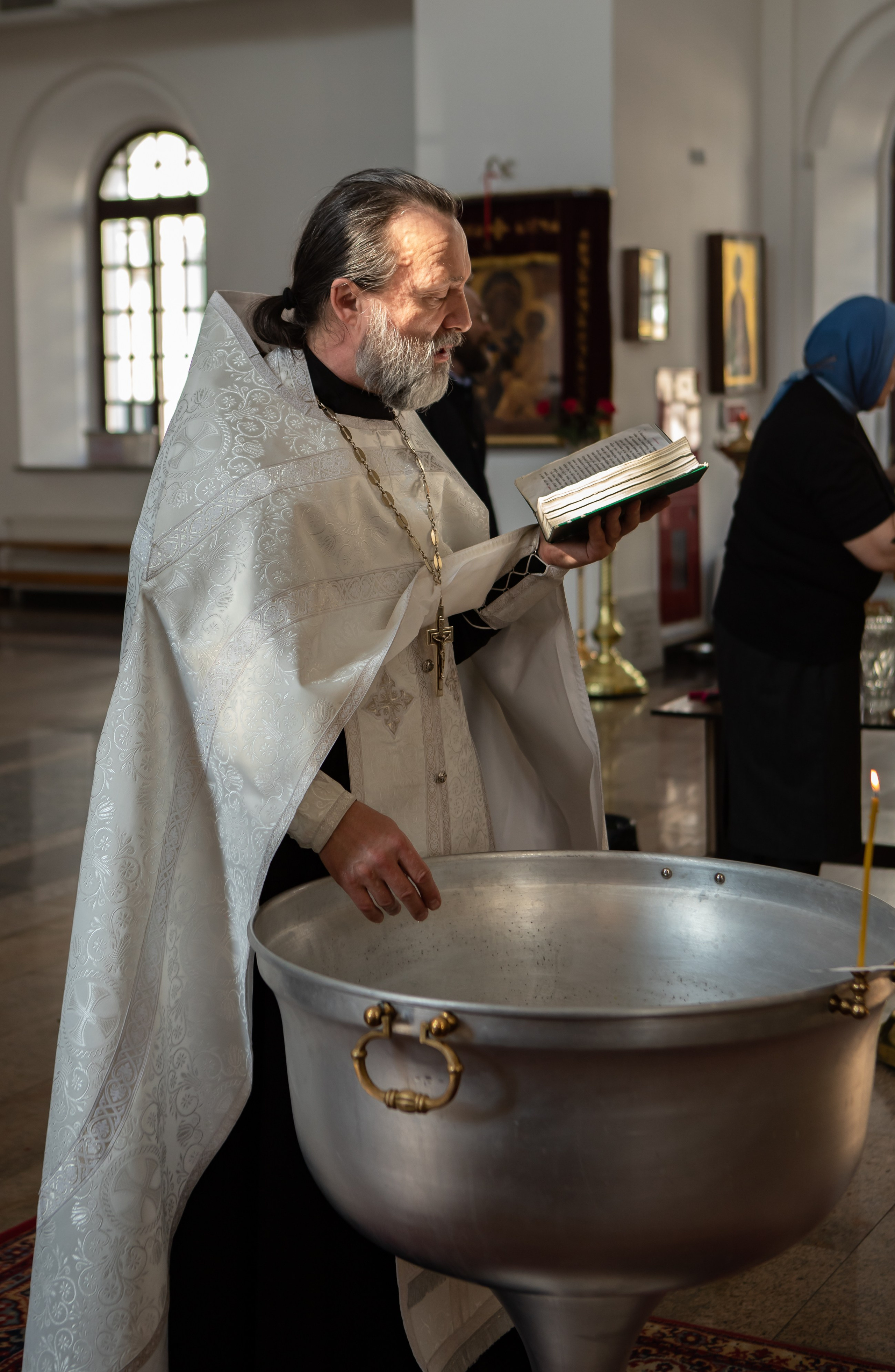 Крещение. Главная