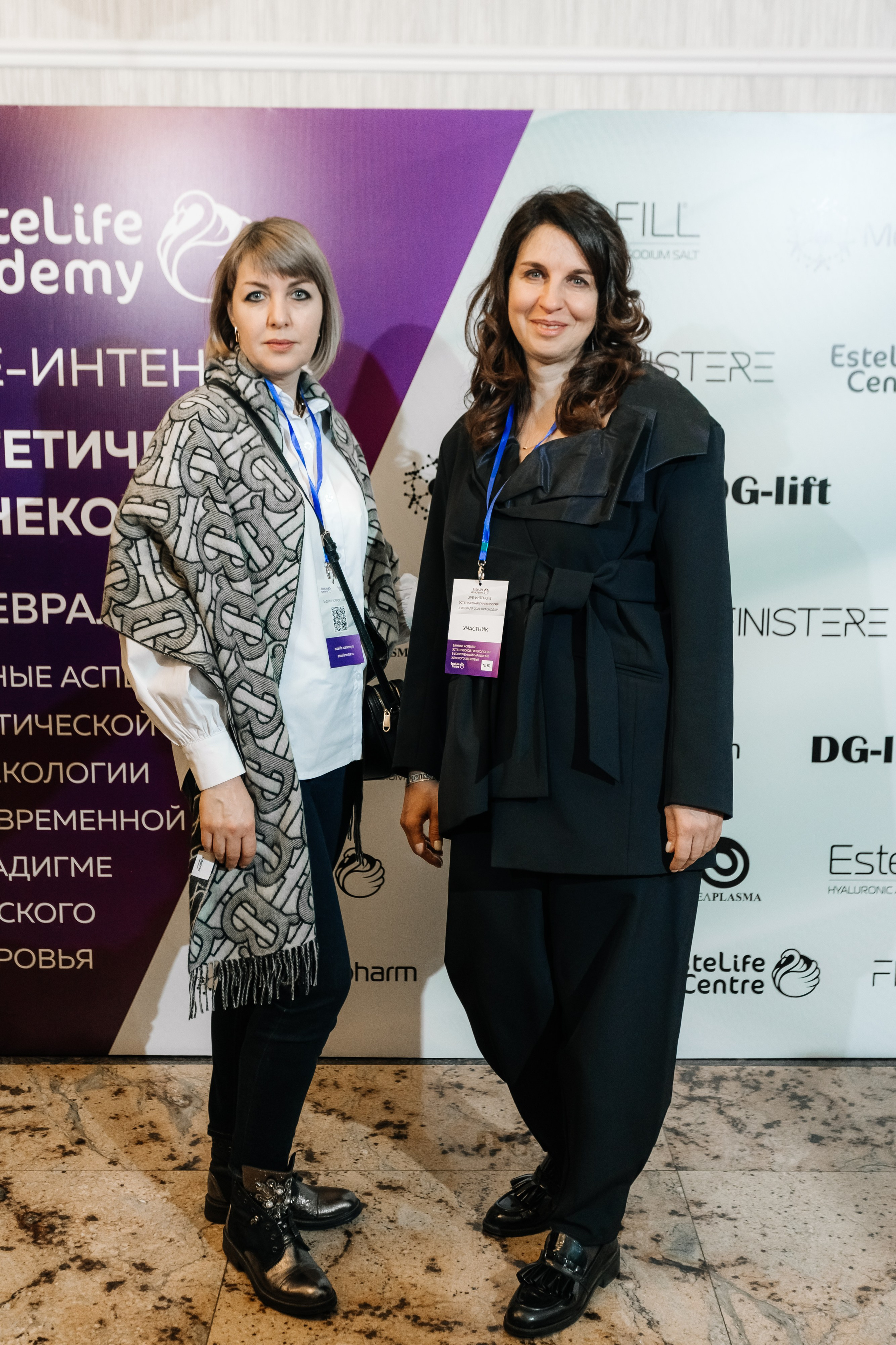 I и II Форумы EsteLife. Свадебный фотограф в Краснодаре Николай Крауз