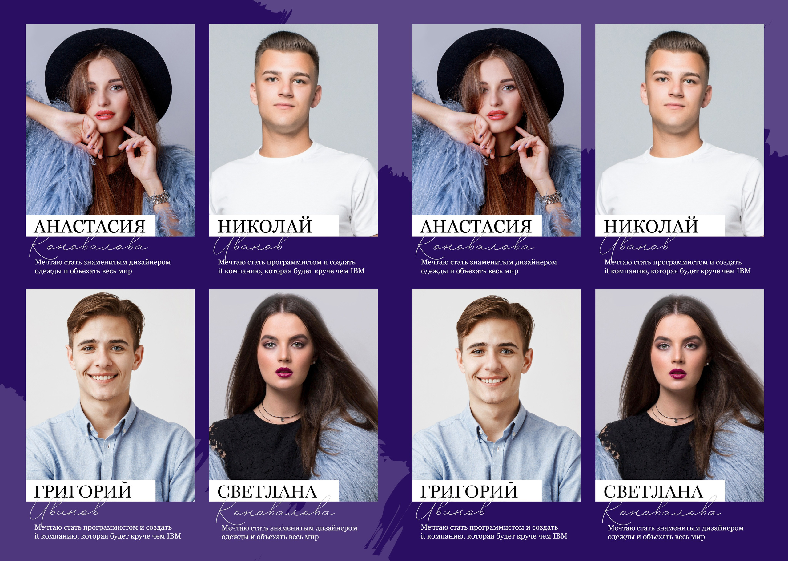 Средняя школа (5-11 класс). Https://malovafoto.ru