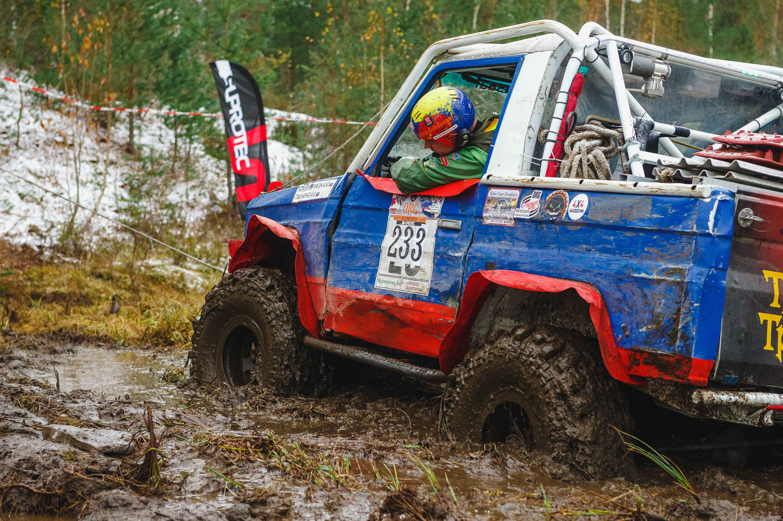 2023.10.28-29 — Кубок Санкт-Петербурга по трофи-рейдам 2023 — 2 день. Фотограф Алексей Алексеев