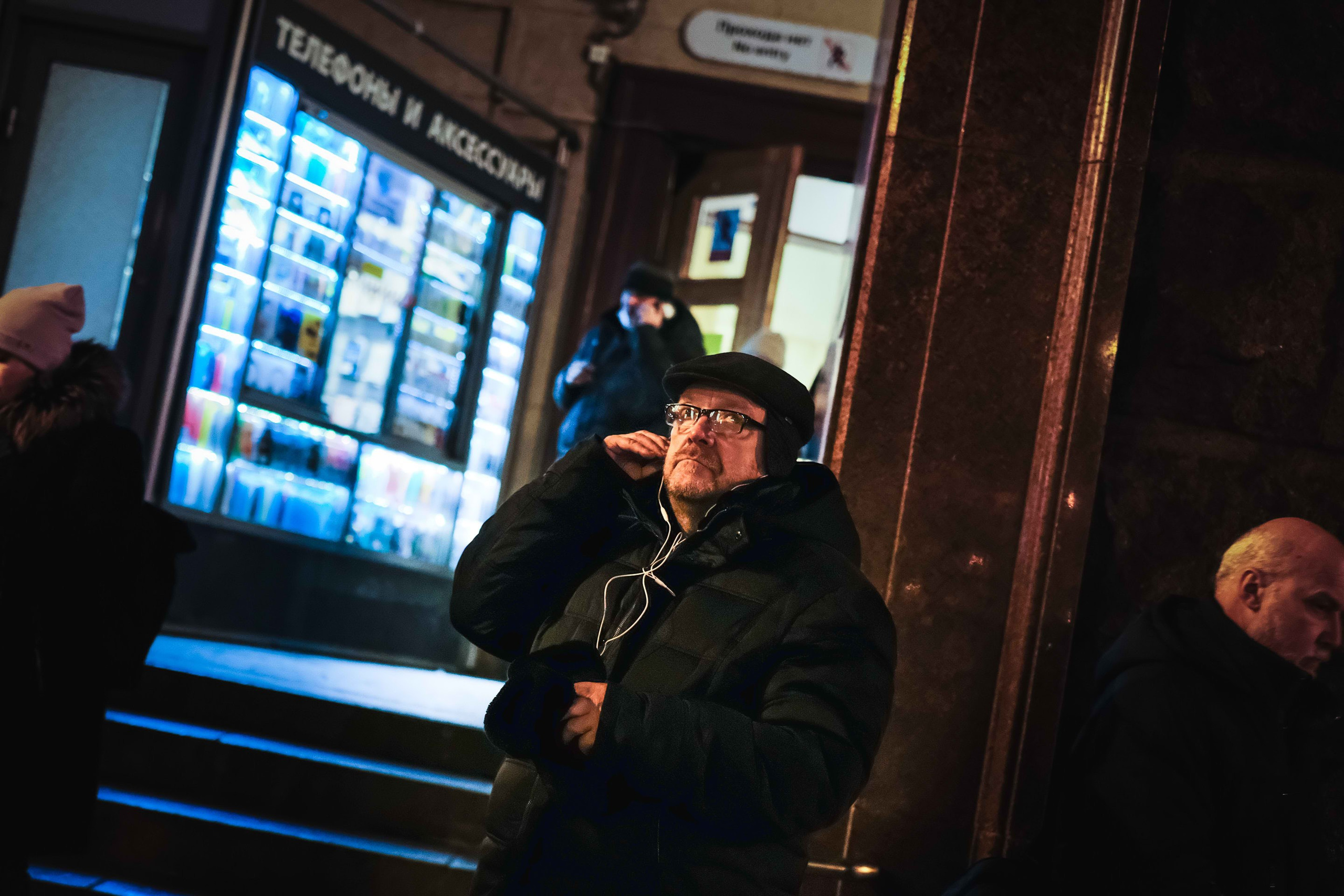 2021.12. Фотограф Алексей Алексеев