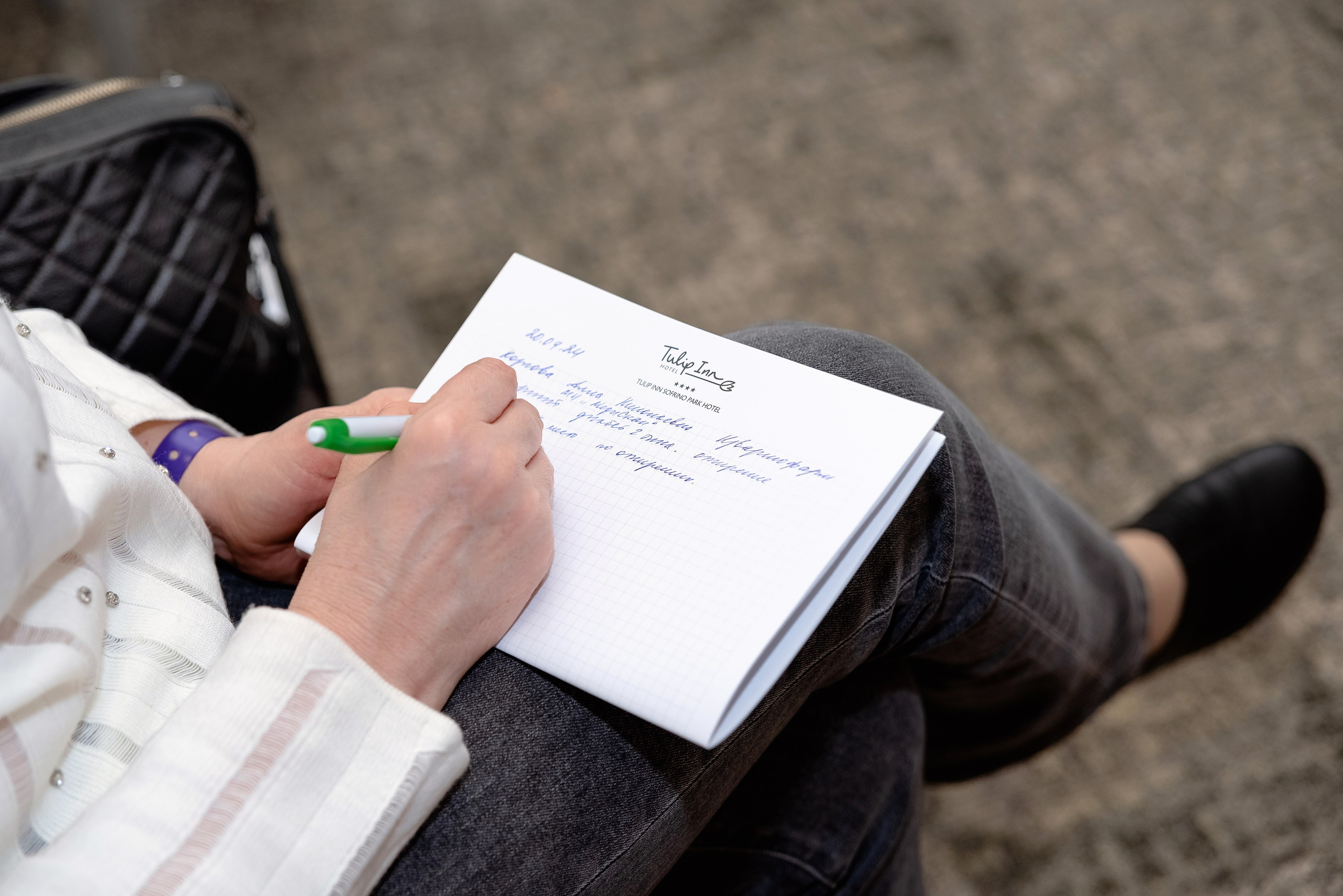 Конференция от ИЗВАРИНО ФАРМА. Софрино, МО