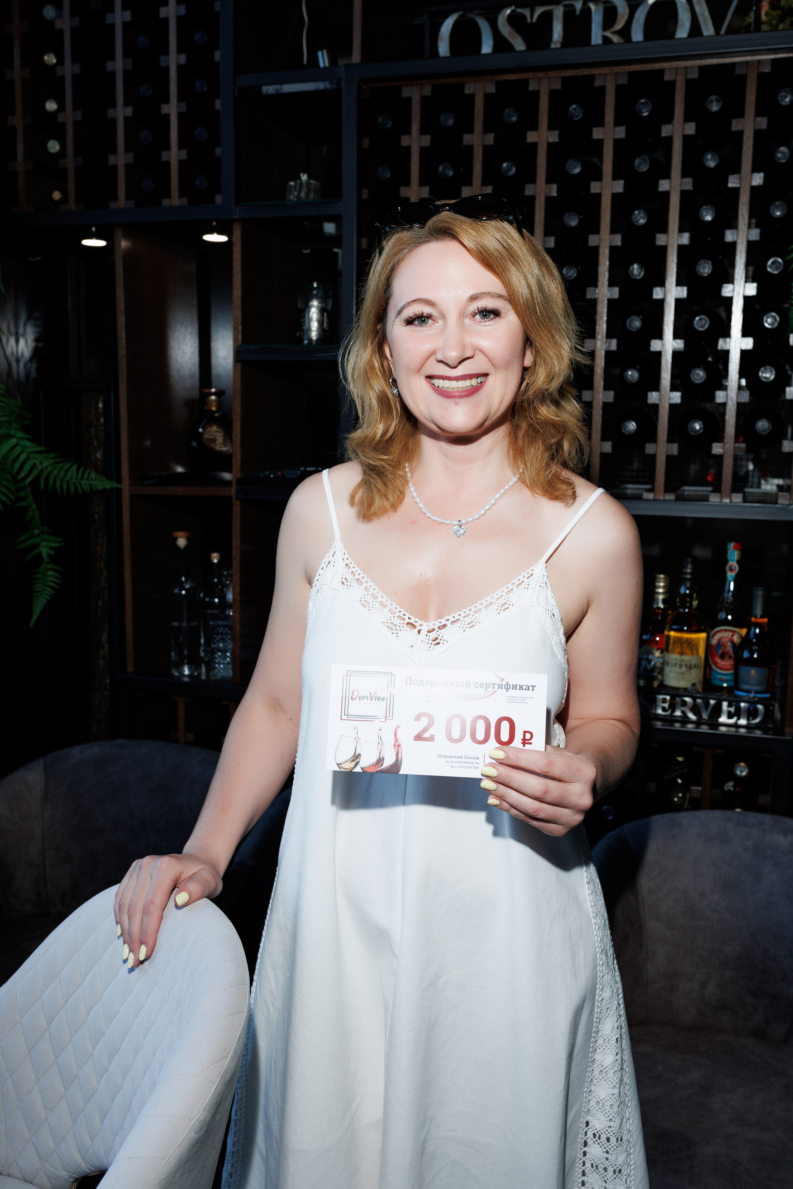 Golf Party. Https://andreysolodov.ru