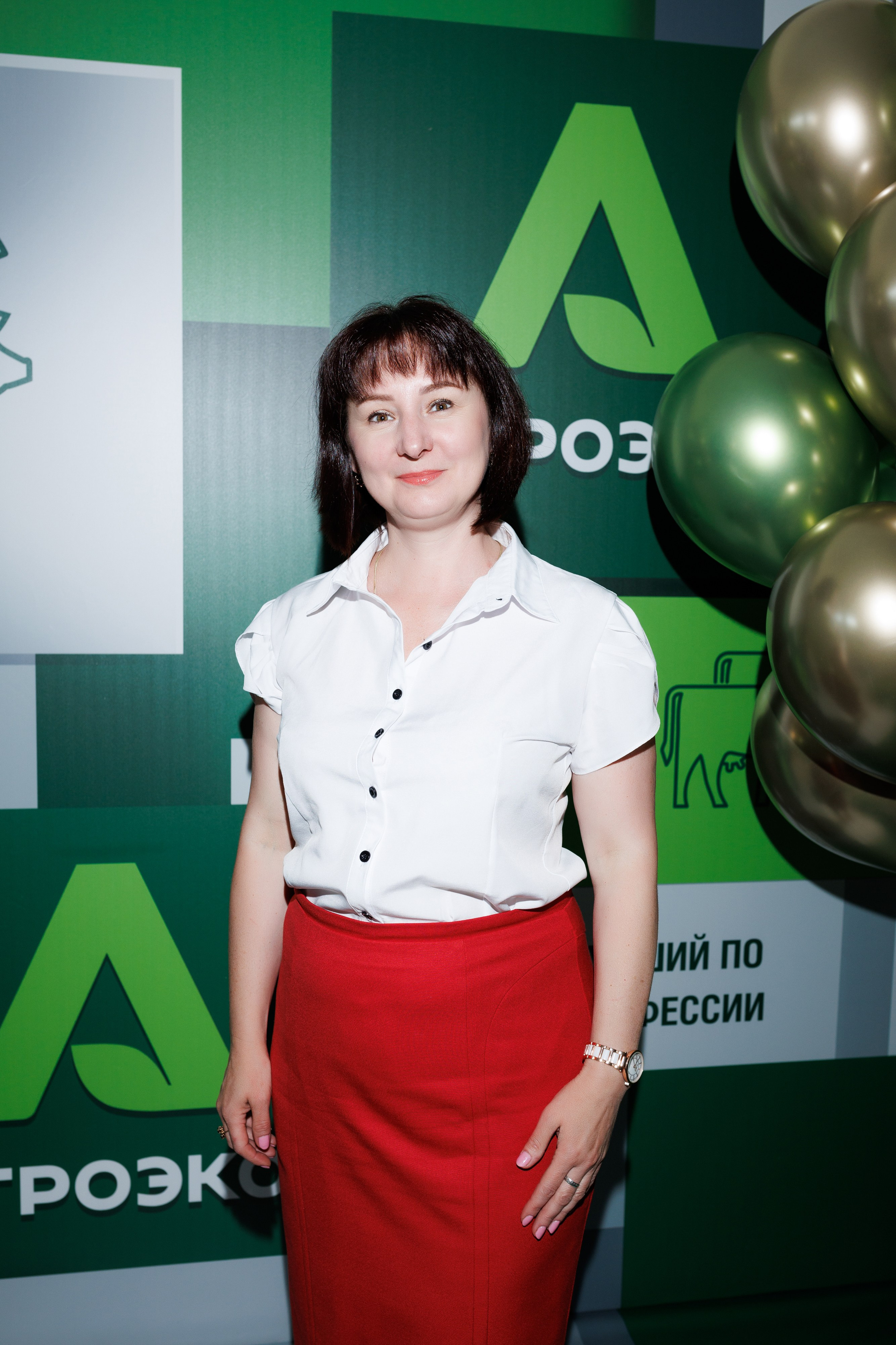 Агроэко итоговая конференция. Https://andreysolodov.ru