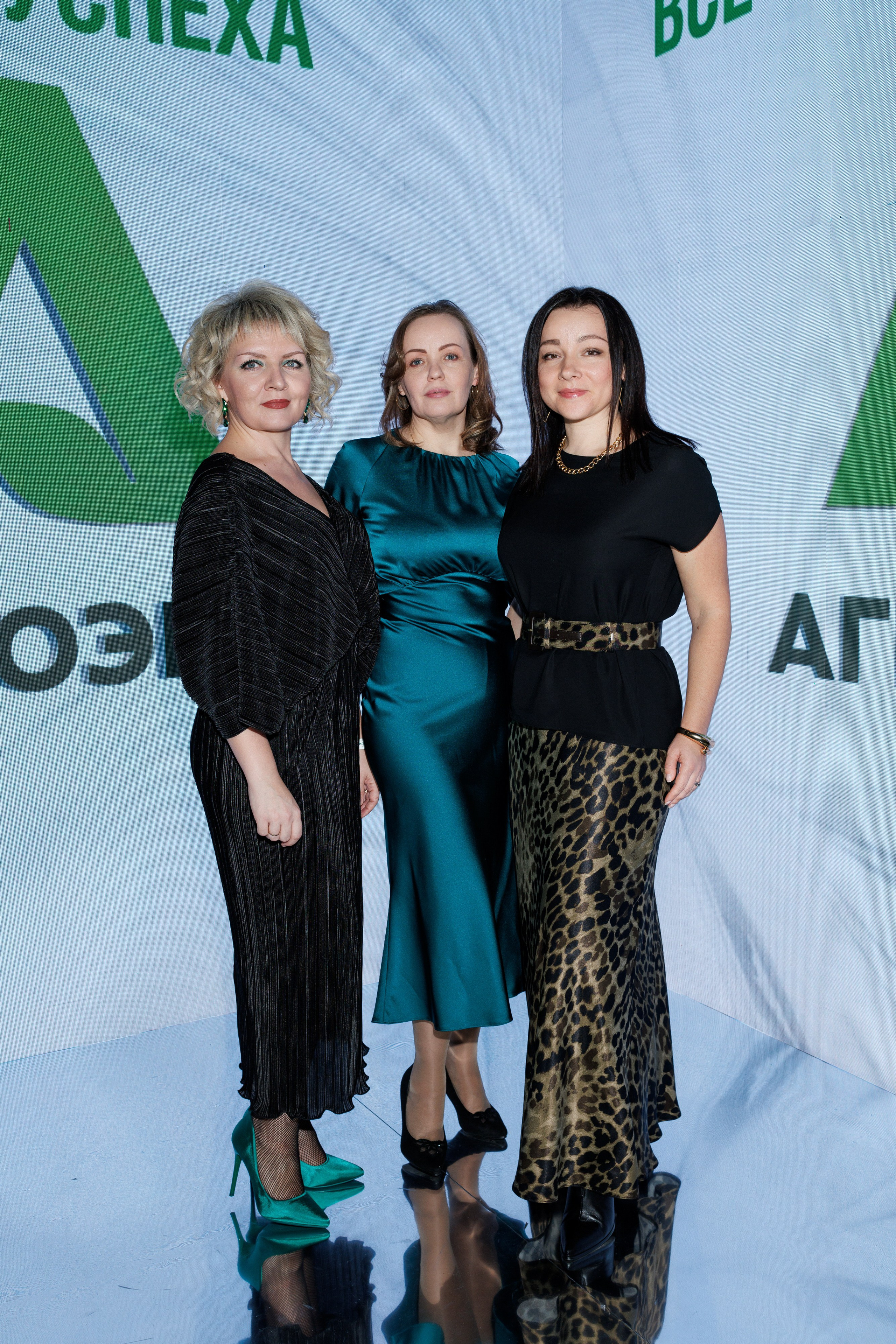 Агроэко юбилей компании. Https://andreysolodov.ru