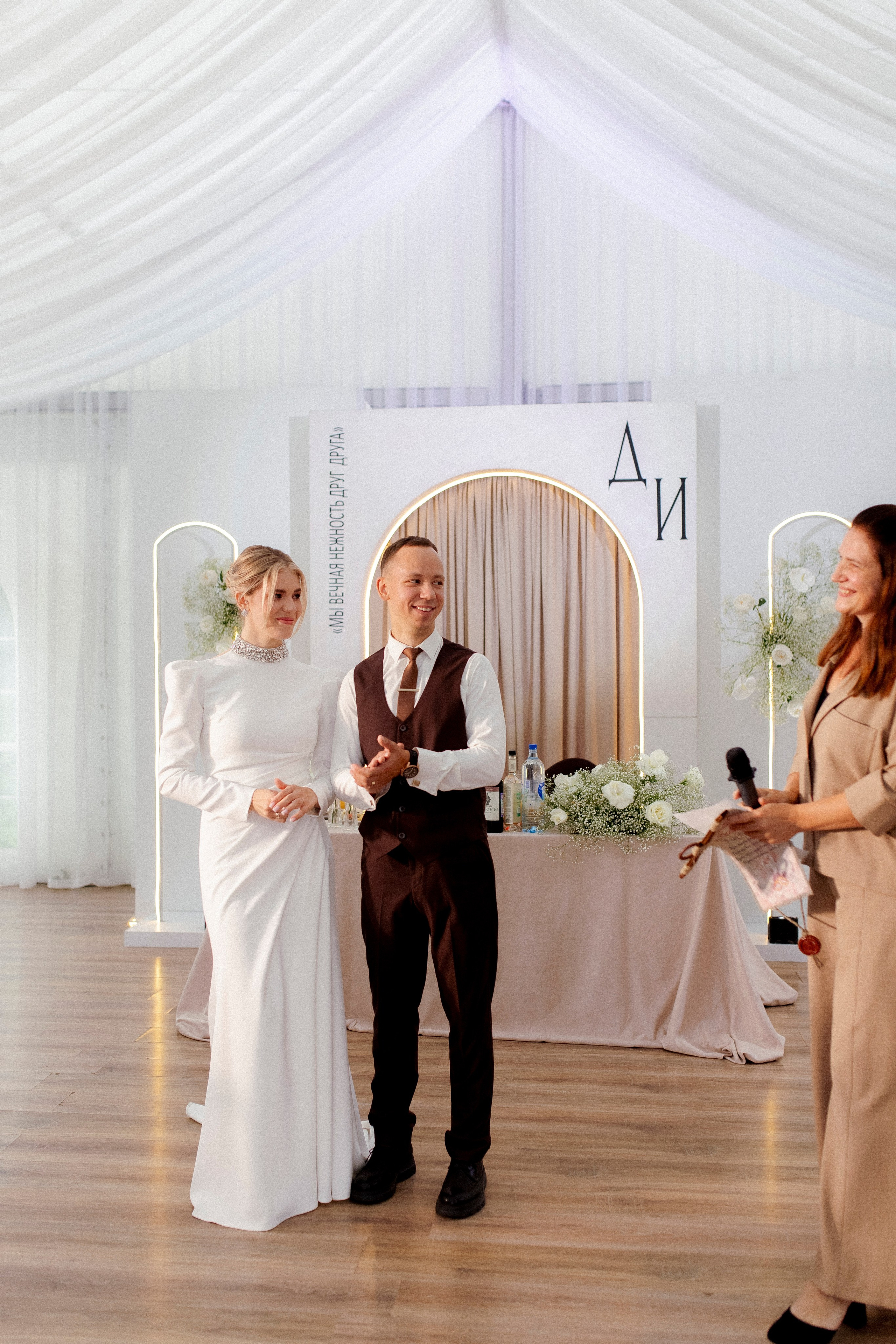 Ира и Данил 08.08.24. Индивидуальный, семейный и свадебный фотограф