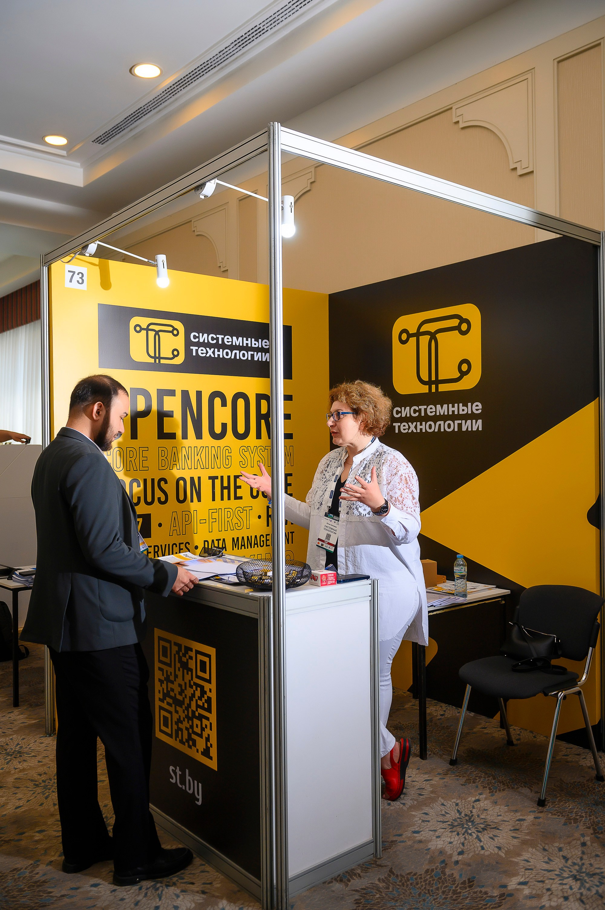 Digital Uzbekistan 2025. Интерьерный и репортажный фотограф в Алматы