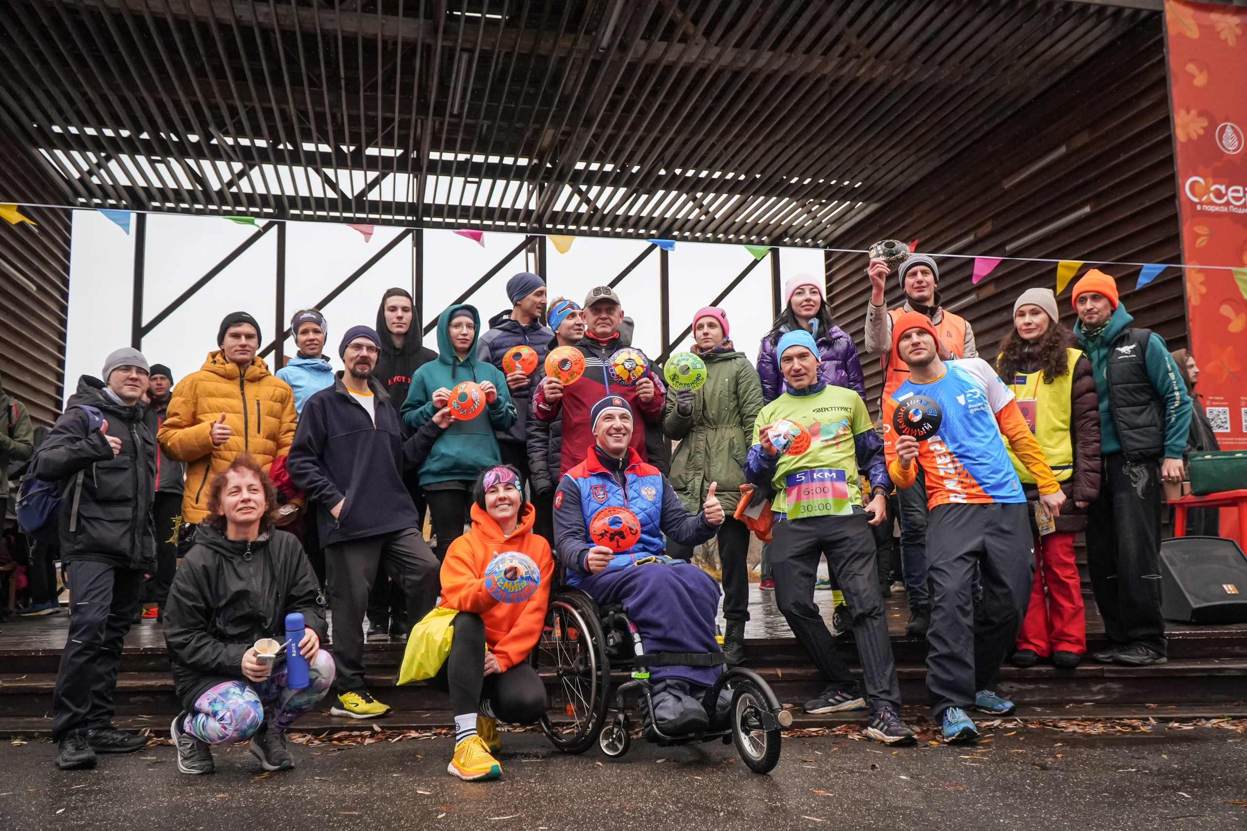 5 вёрст Реутов 16.11.2024. Роман Капилюшов. Бег. Фото. Видео. г. Люберцы