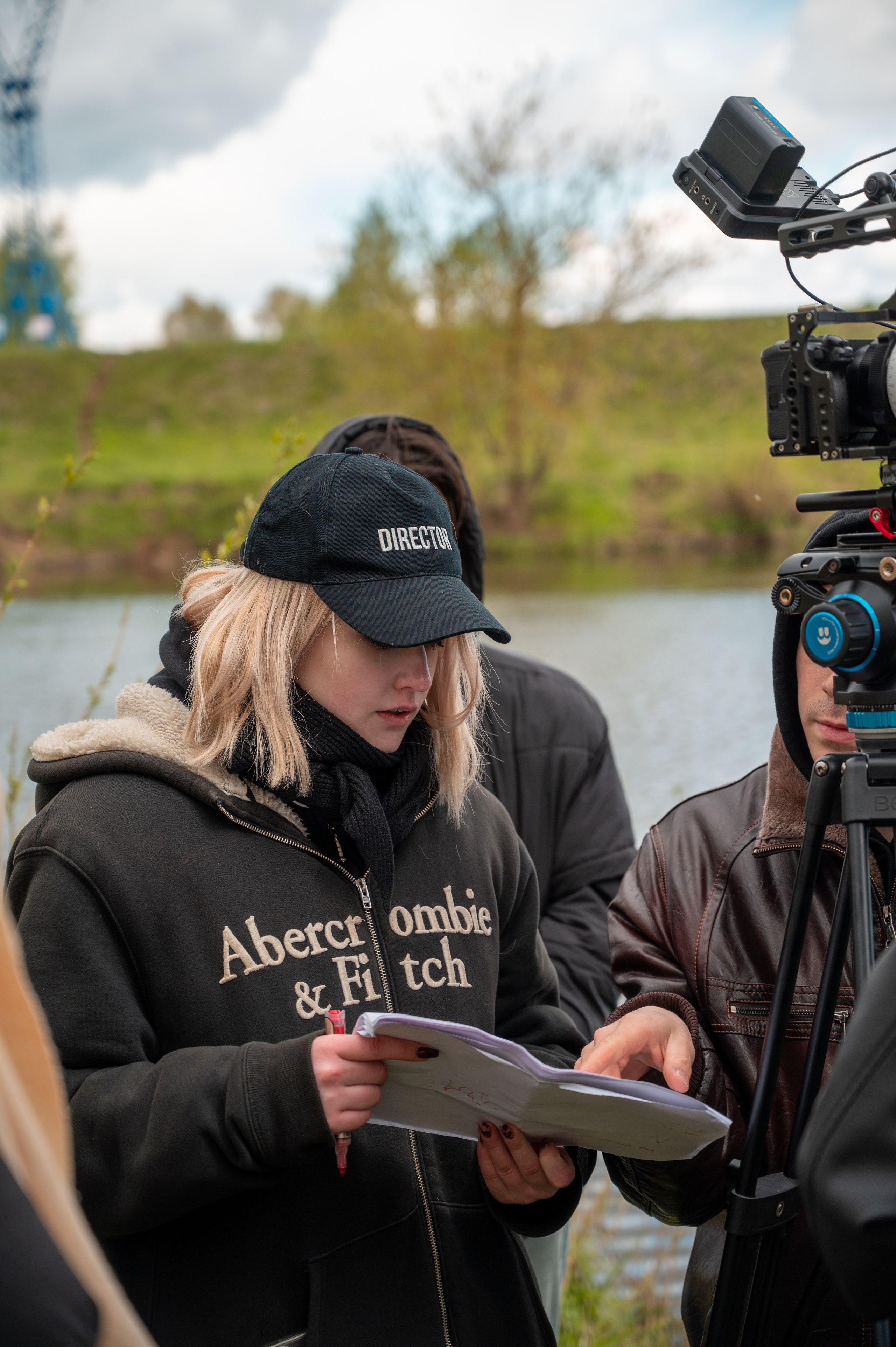 Речка. Фотограф Мария