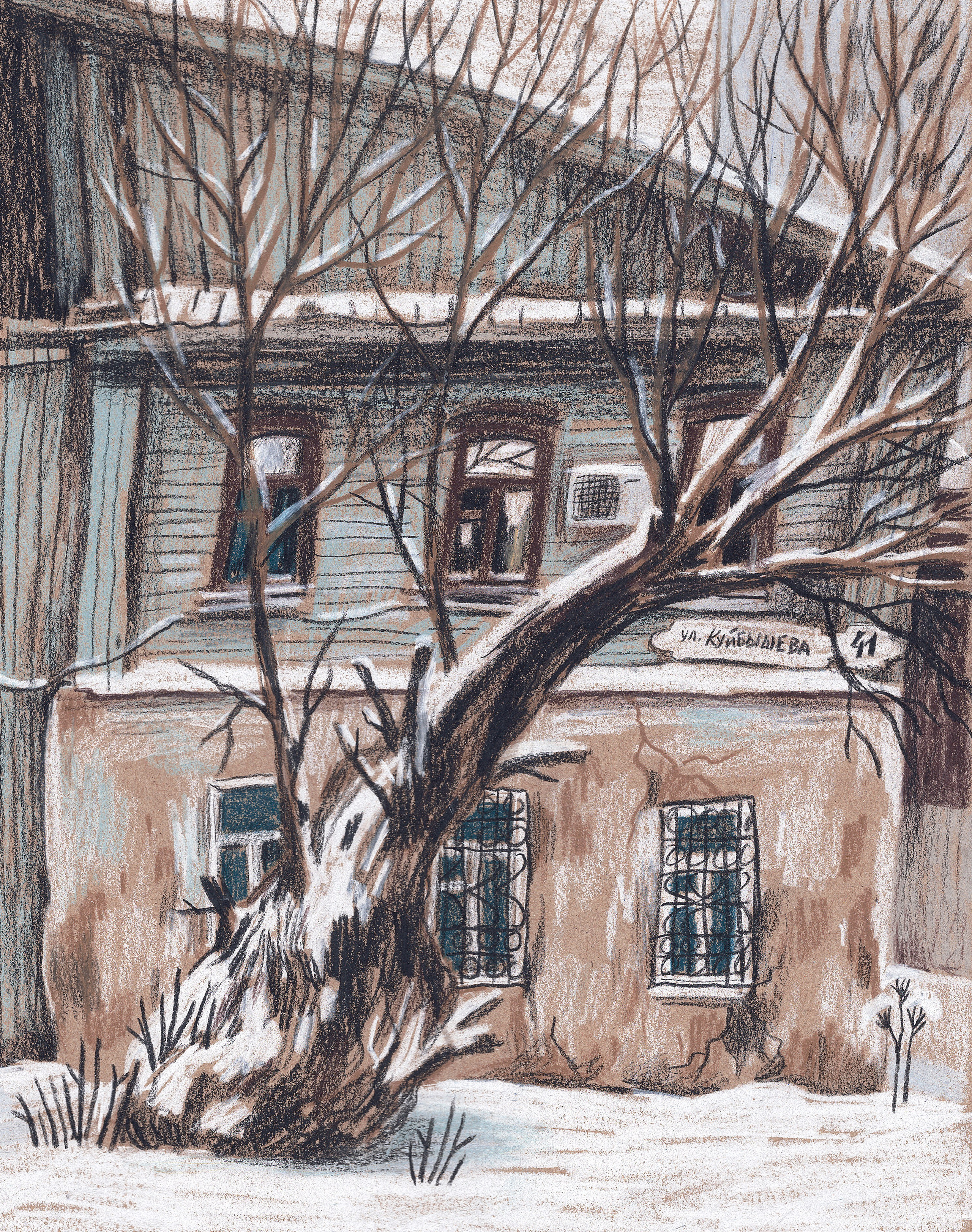 Домики. Художник Карина Милосердова