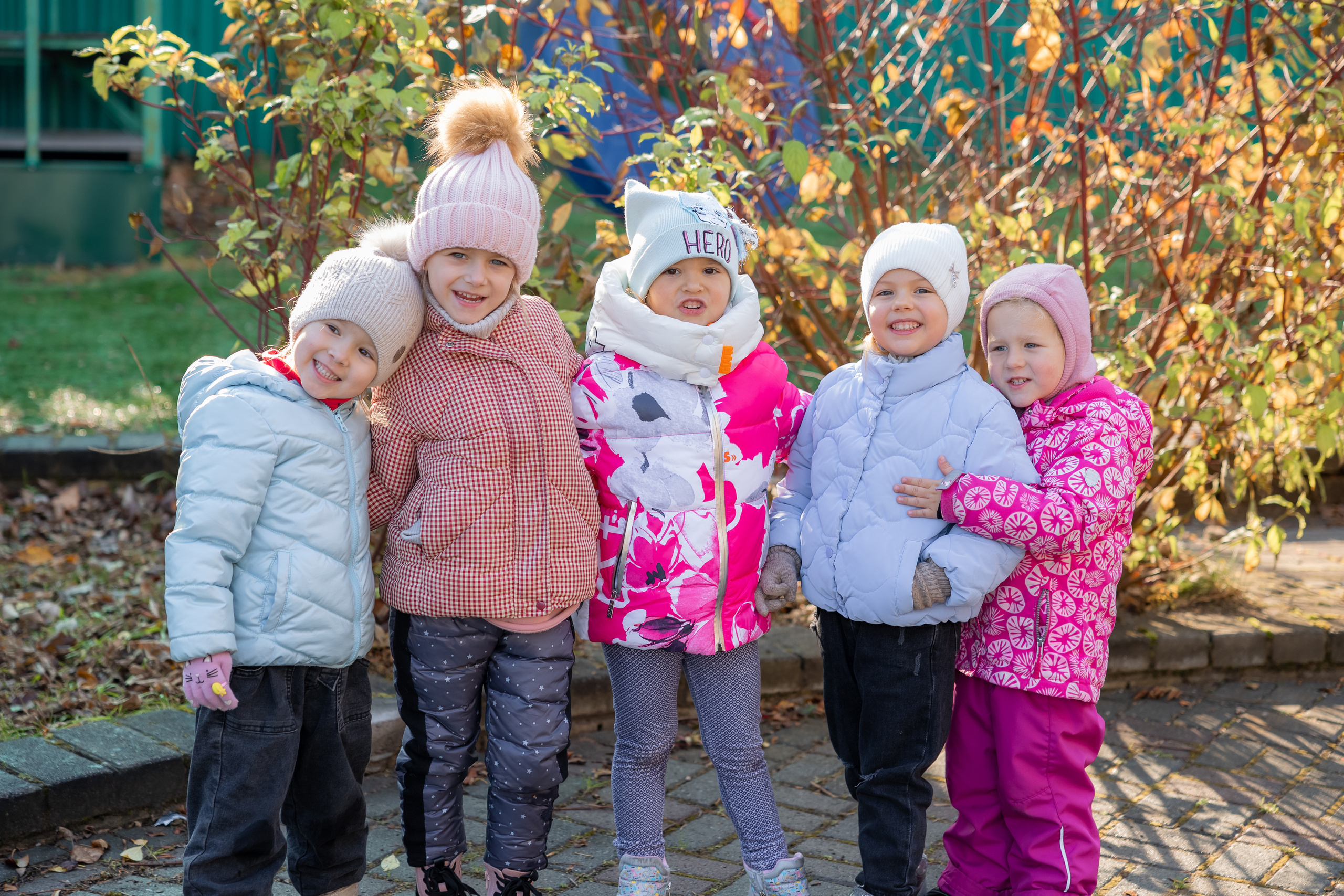 Детский сад. Главная