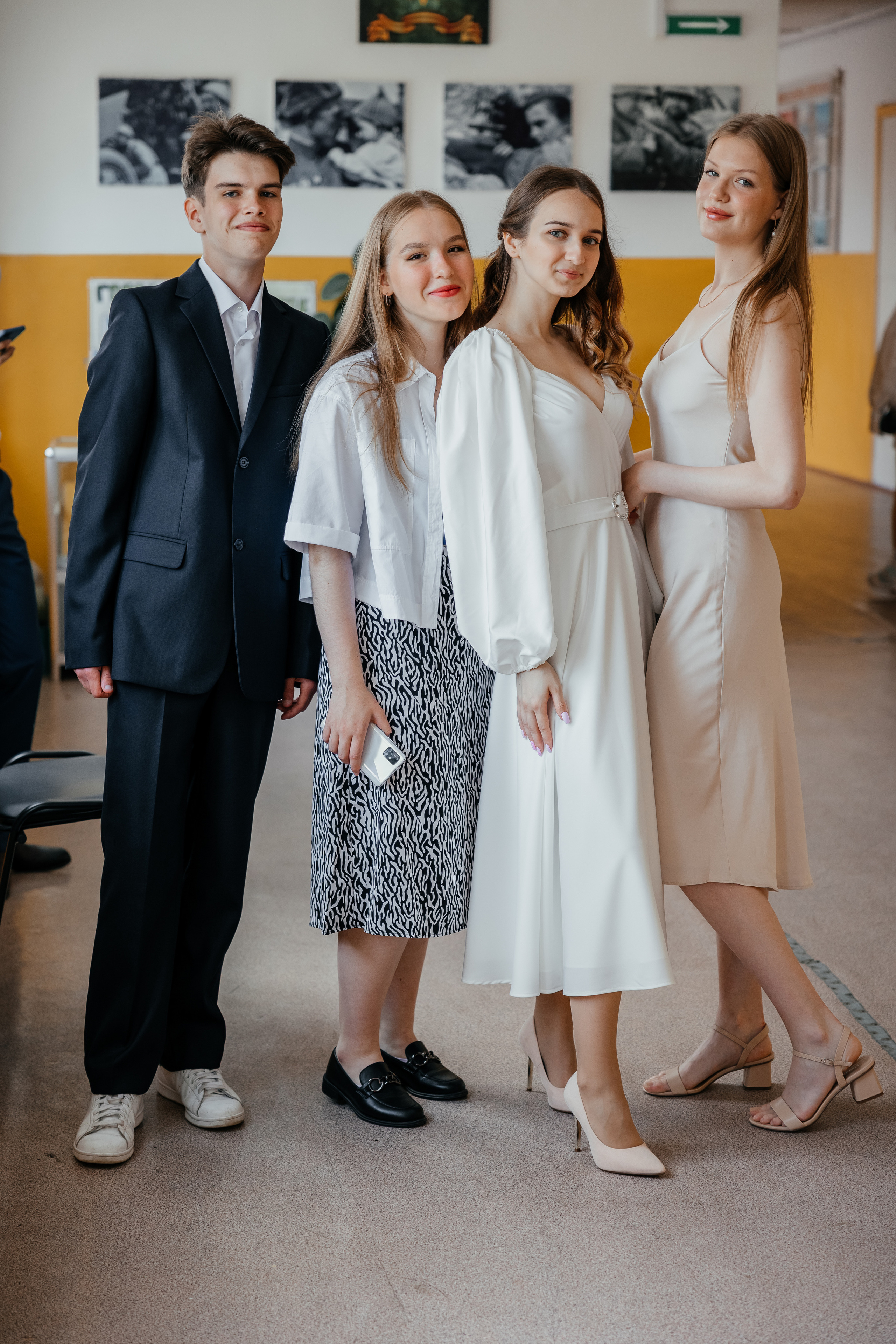 11 класс. Главная