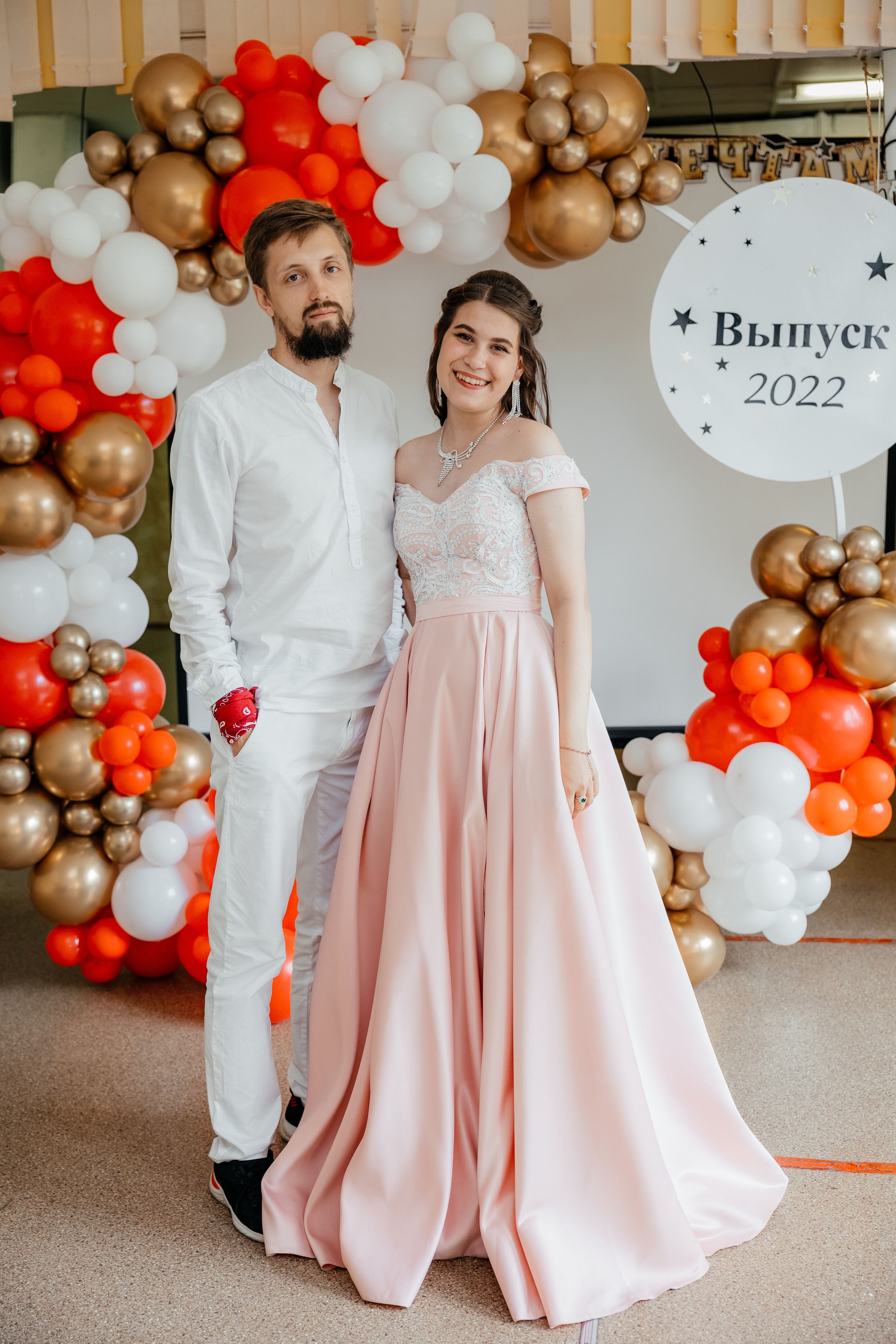 11 класс. Главная