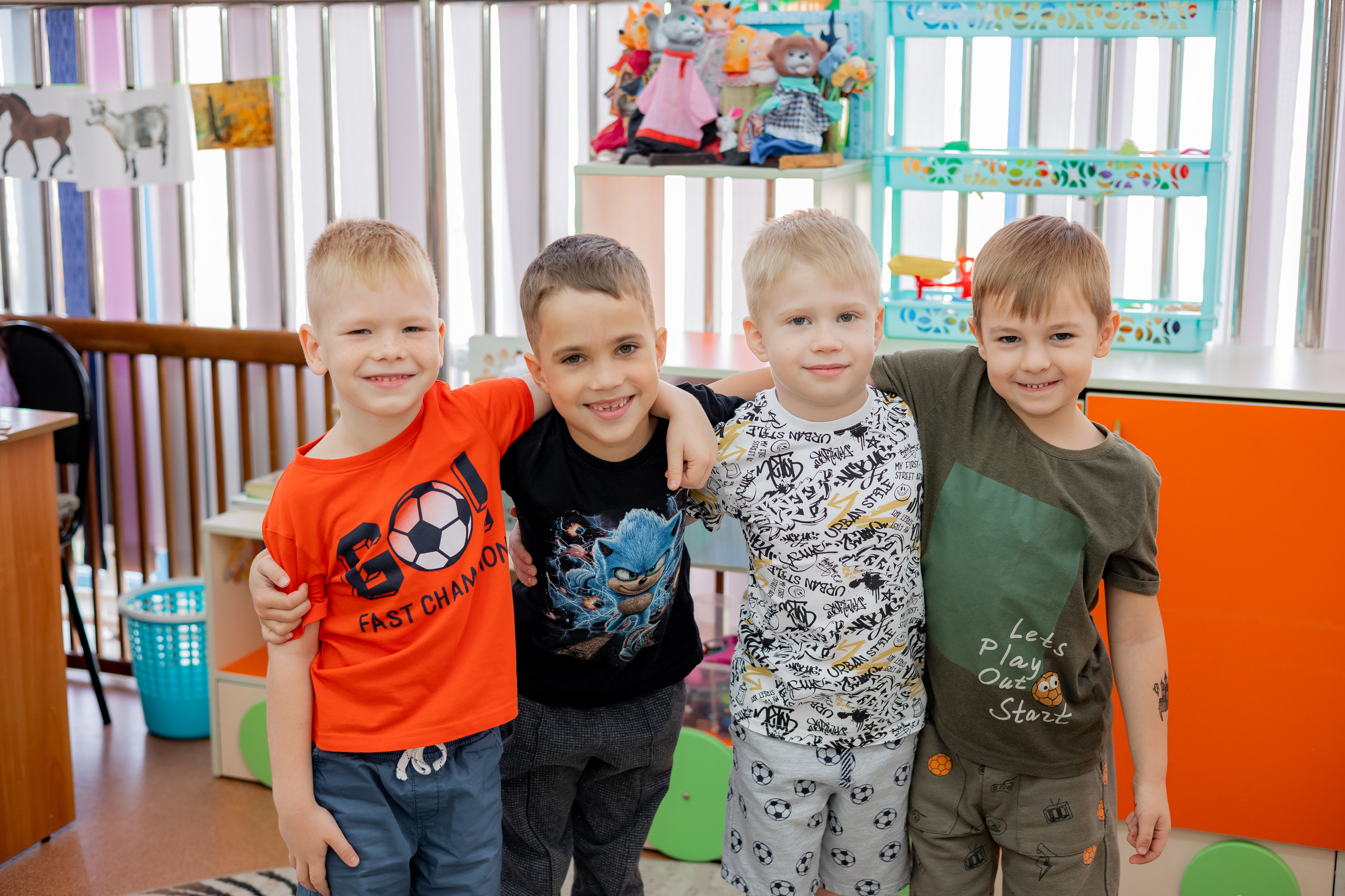 Детский сад. Главная