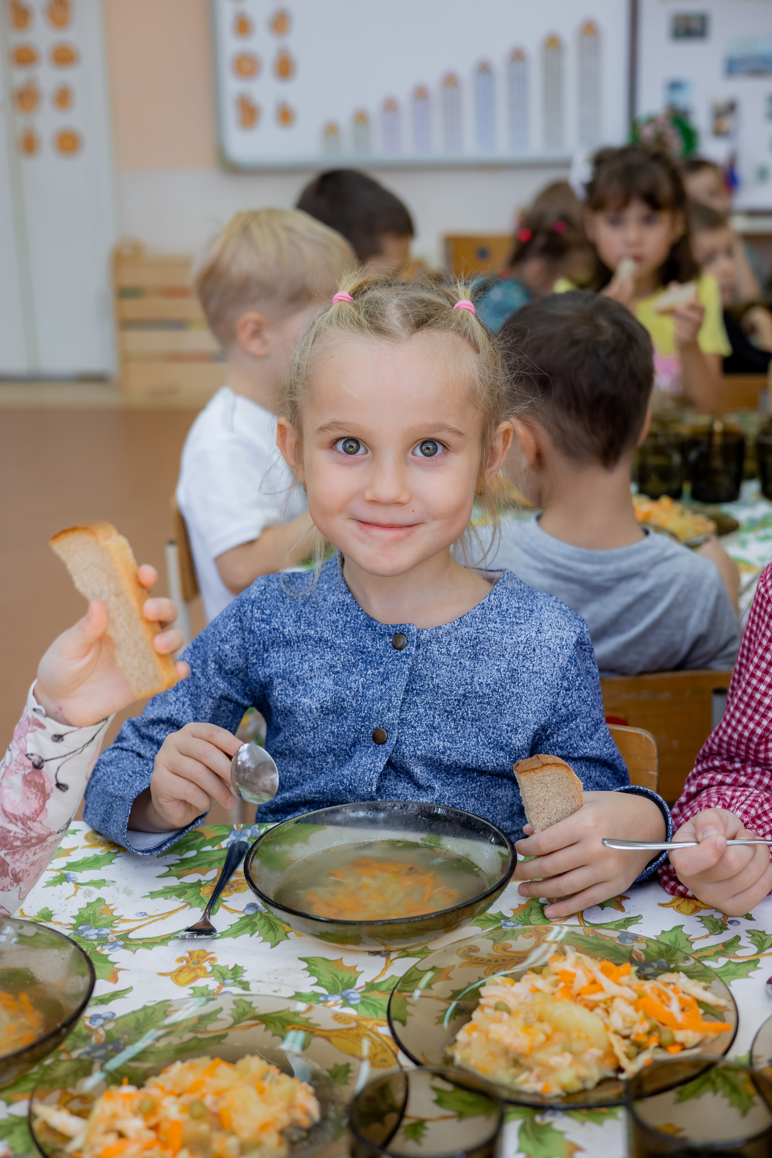 Детский сад. Главная
