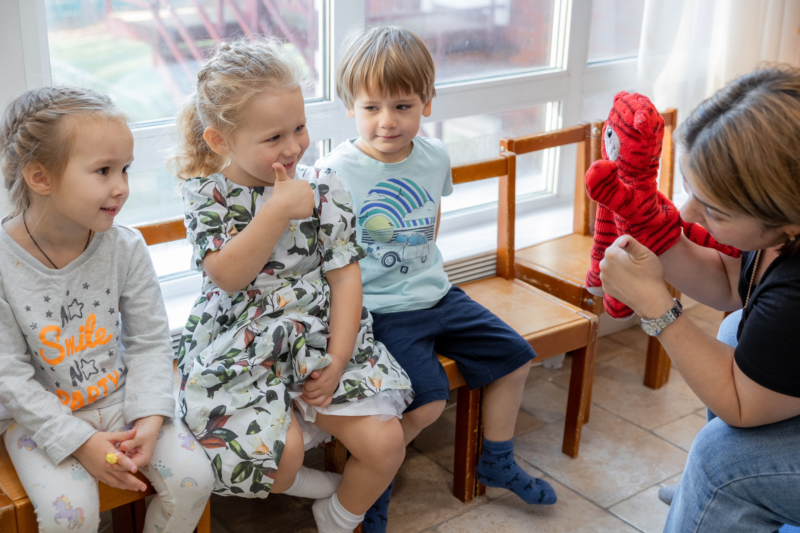 Детский сад. Главная