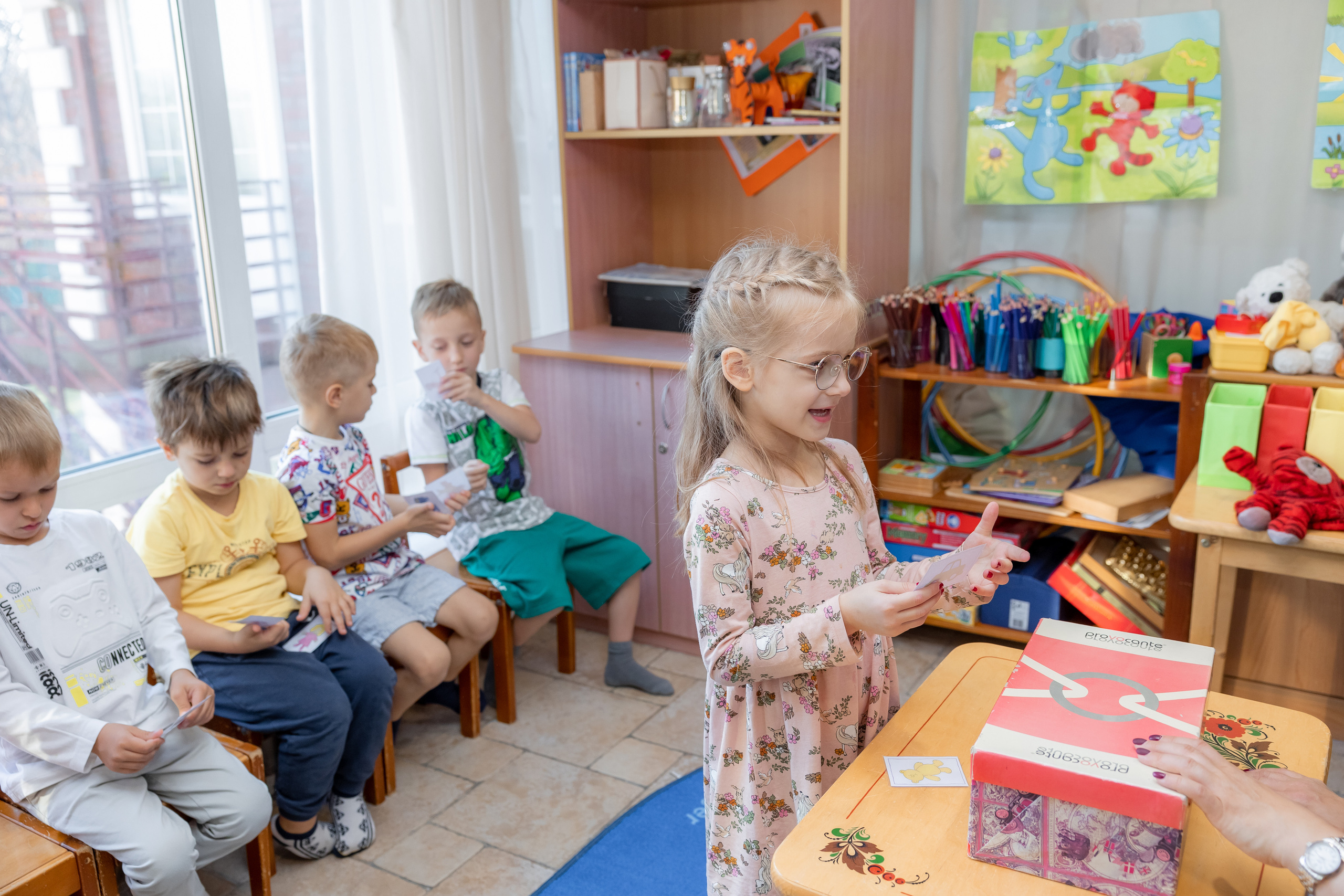 Детский сад. Главная