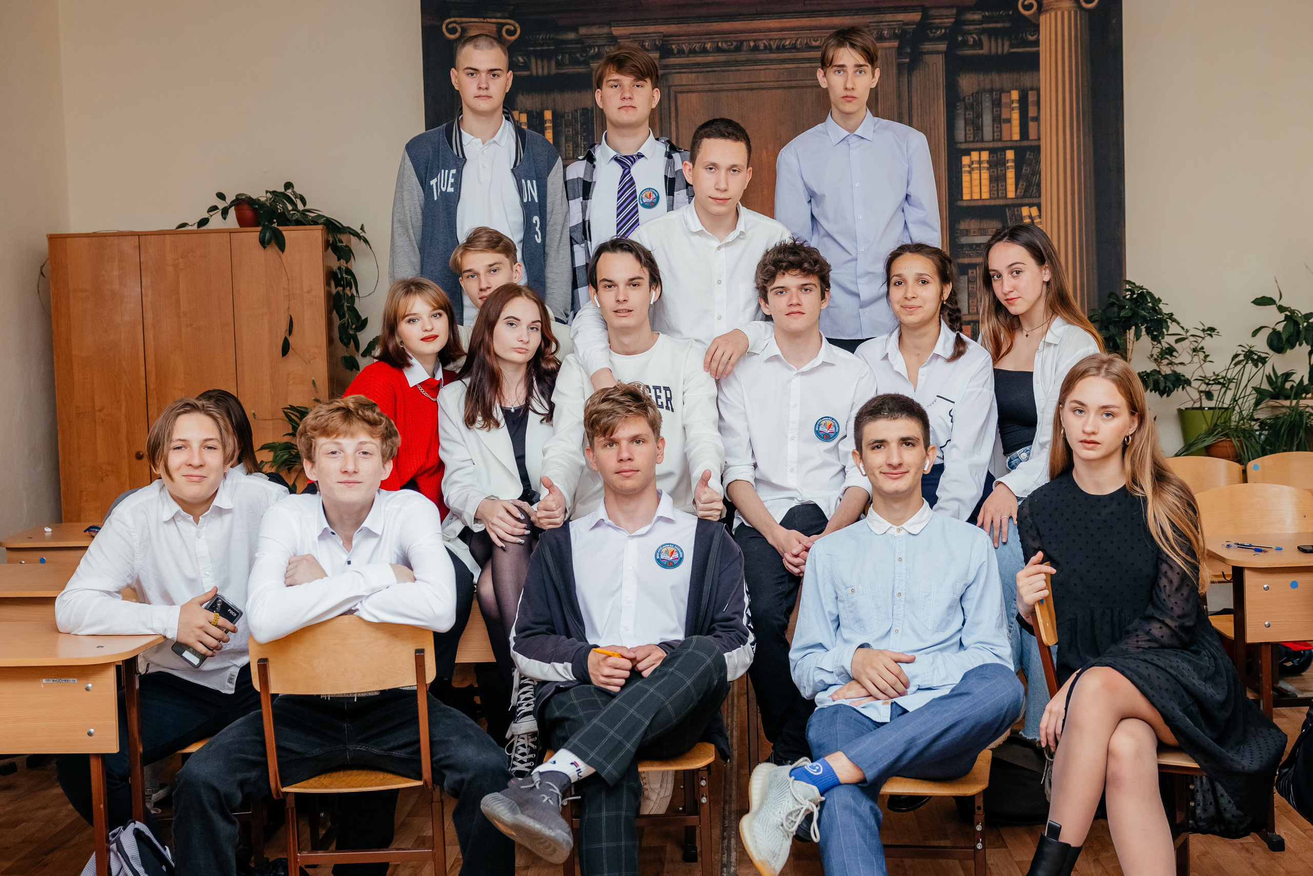 11 класс. Главная