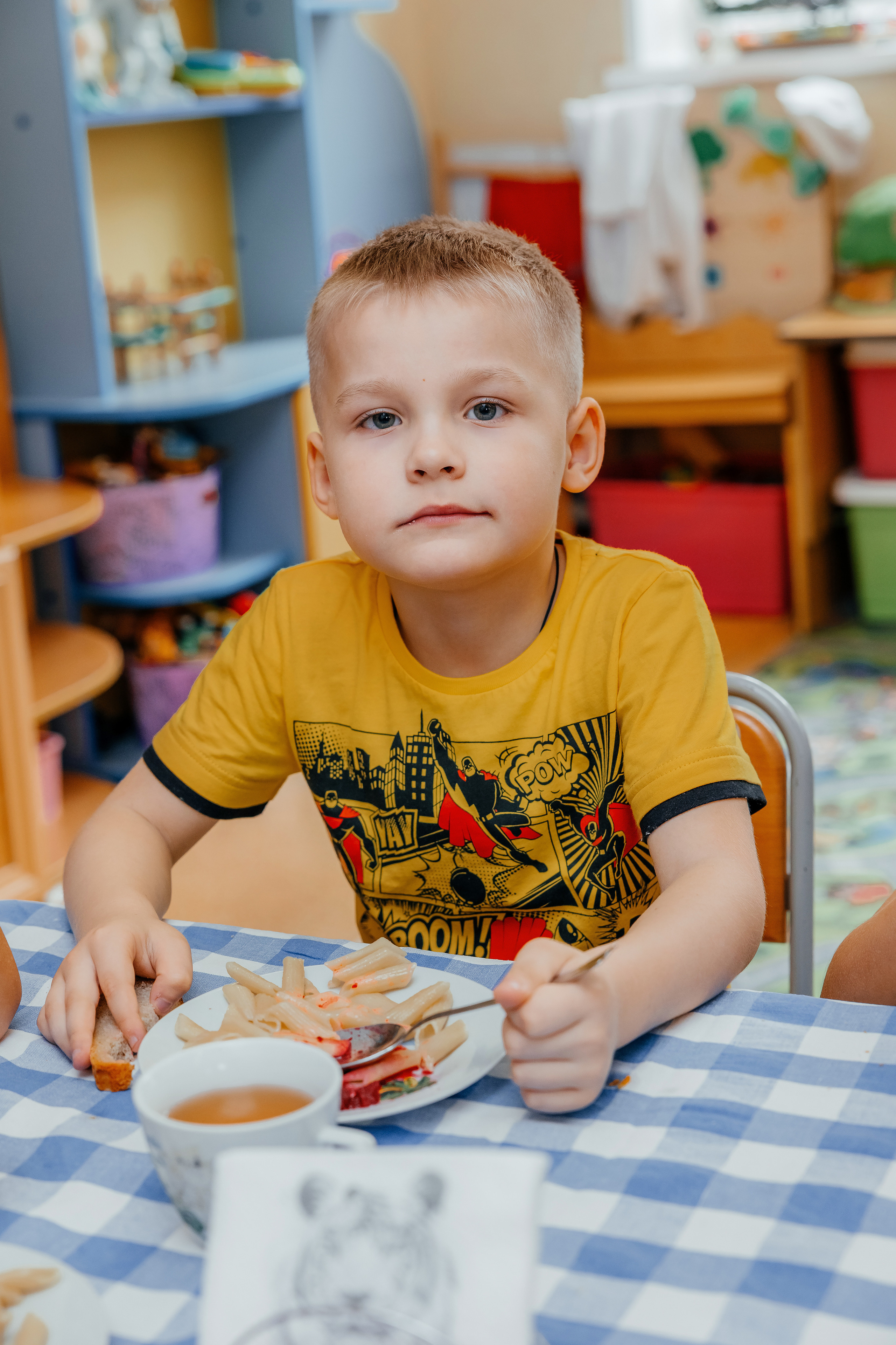 Детский сад. Главная