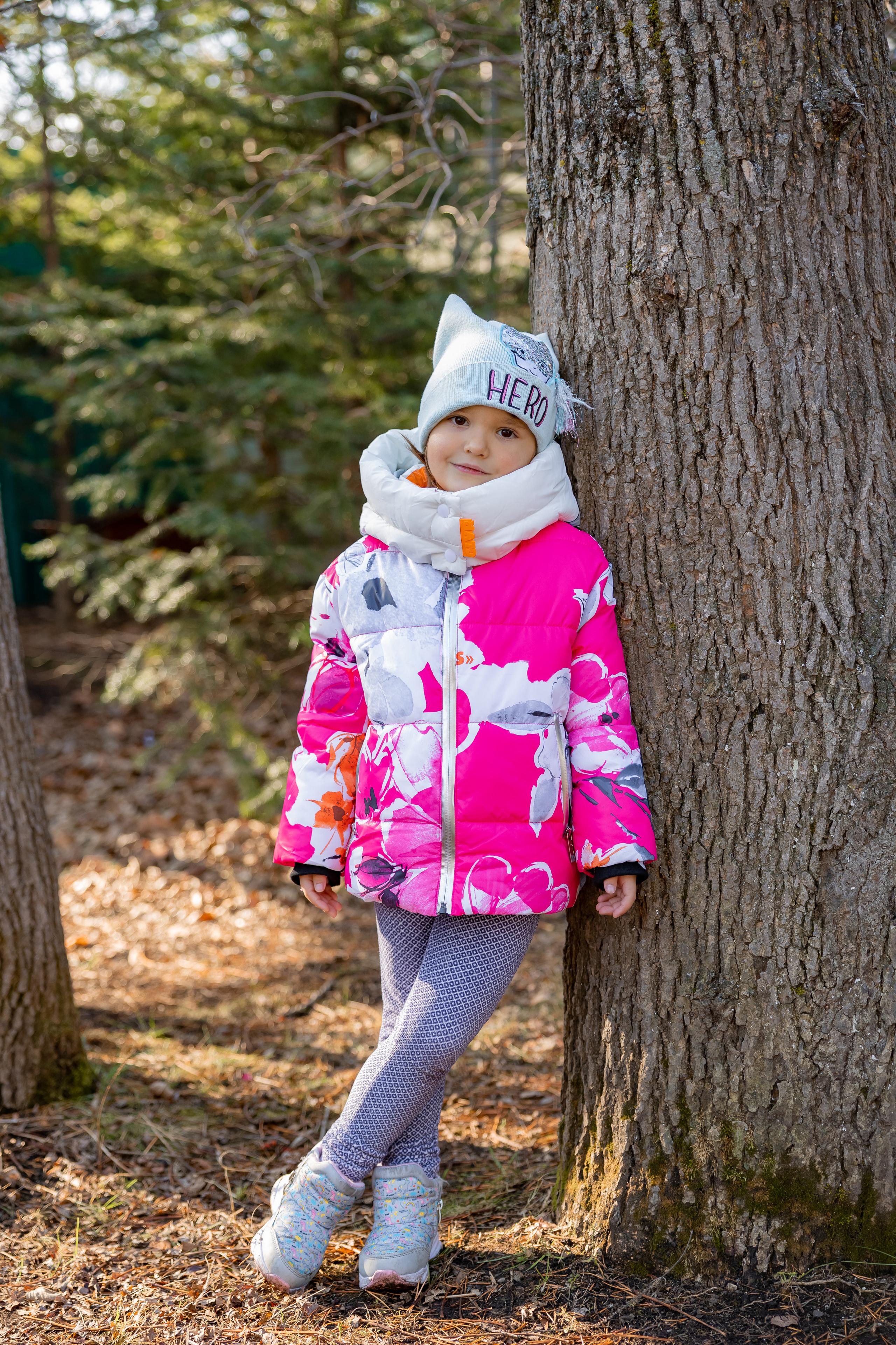 Детский сад. Главная