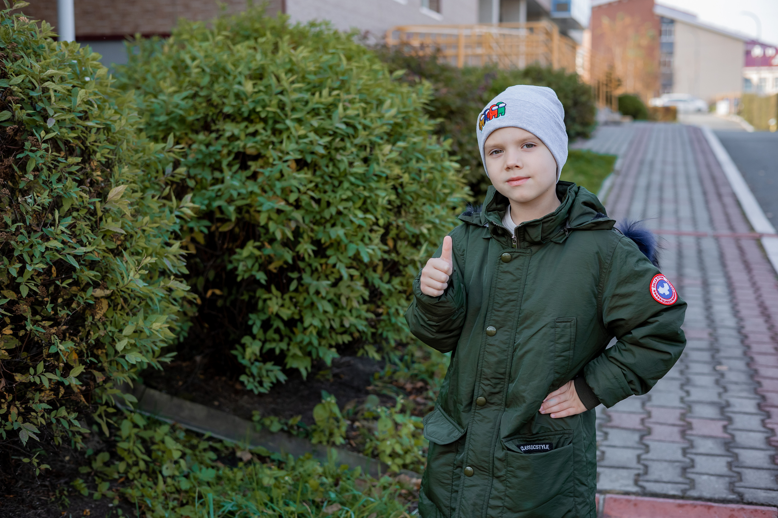 Детский сад. Главная