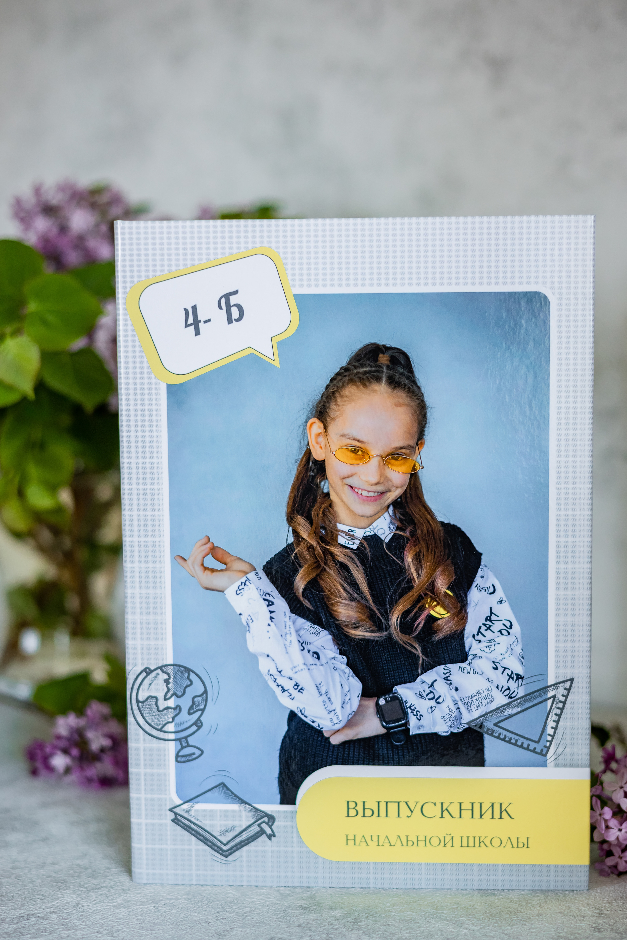 Выпускные фотокниги. Главная