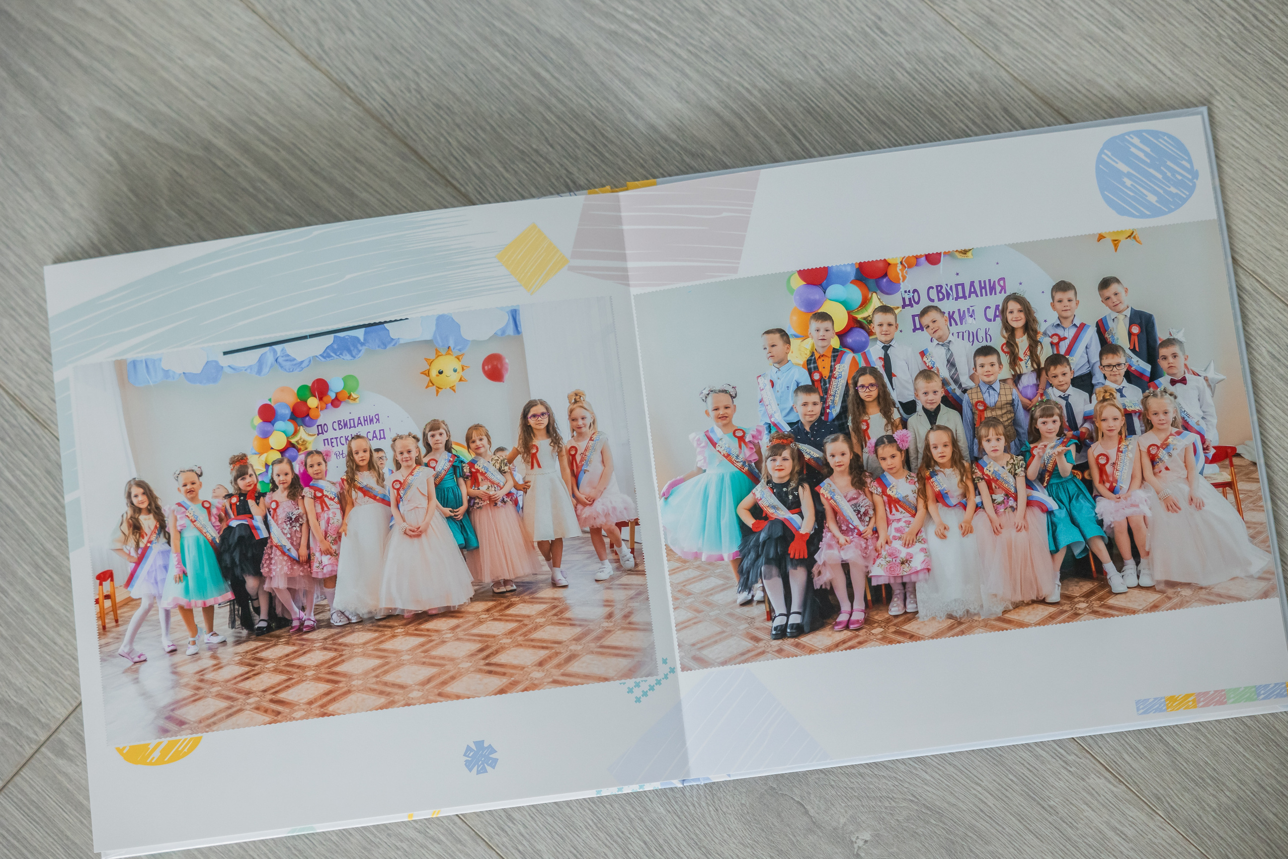 Выпускные фотокниги. Главная