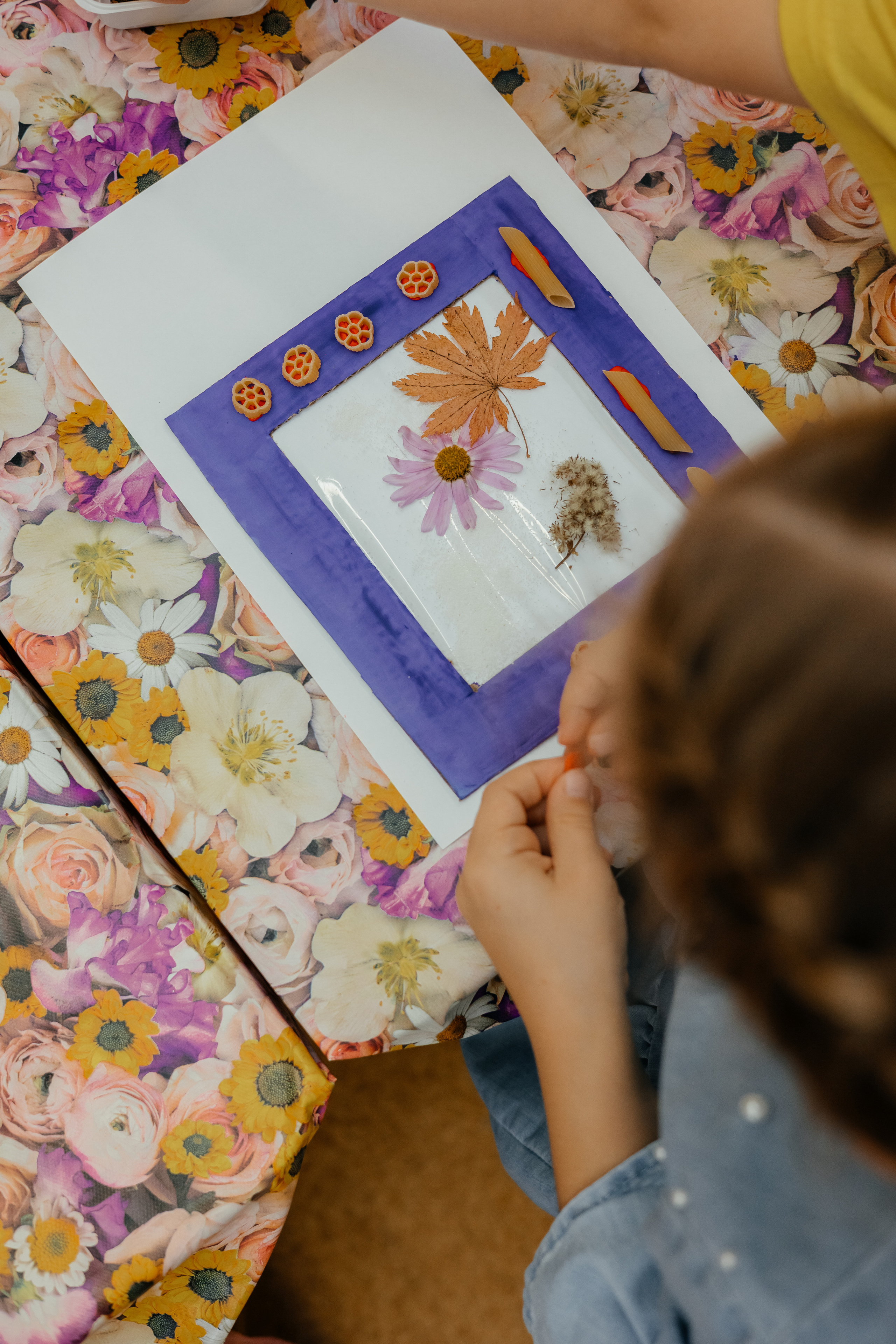 Детский сад. Главная