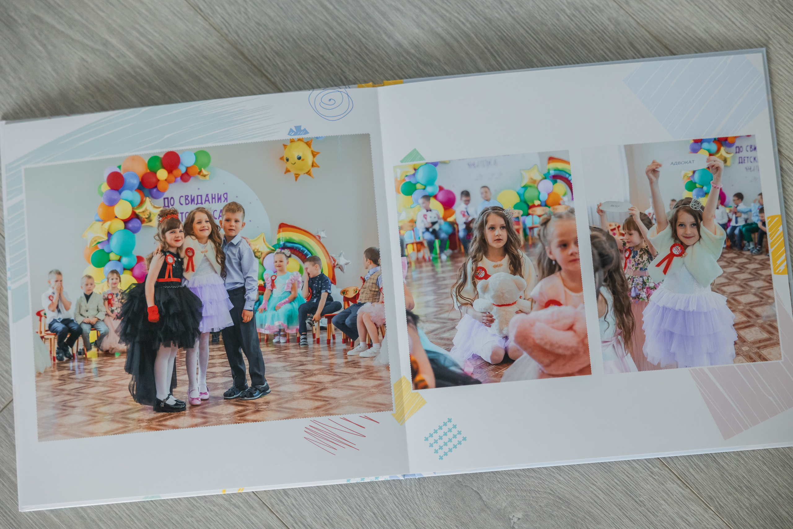 Выпускные фотокниги. Главная