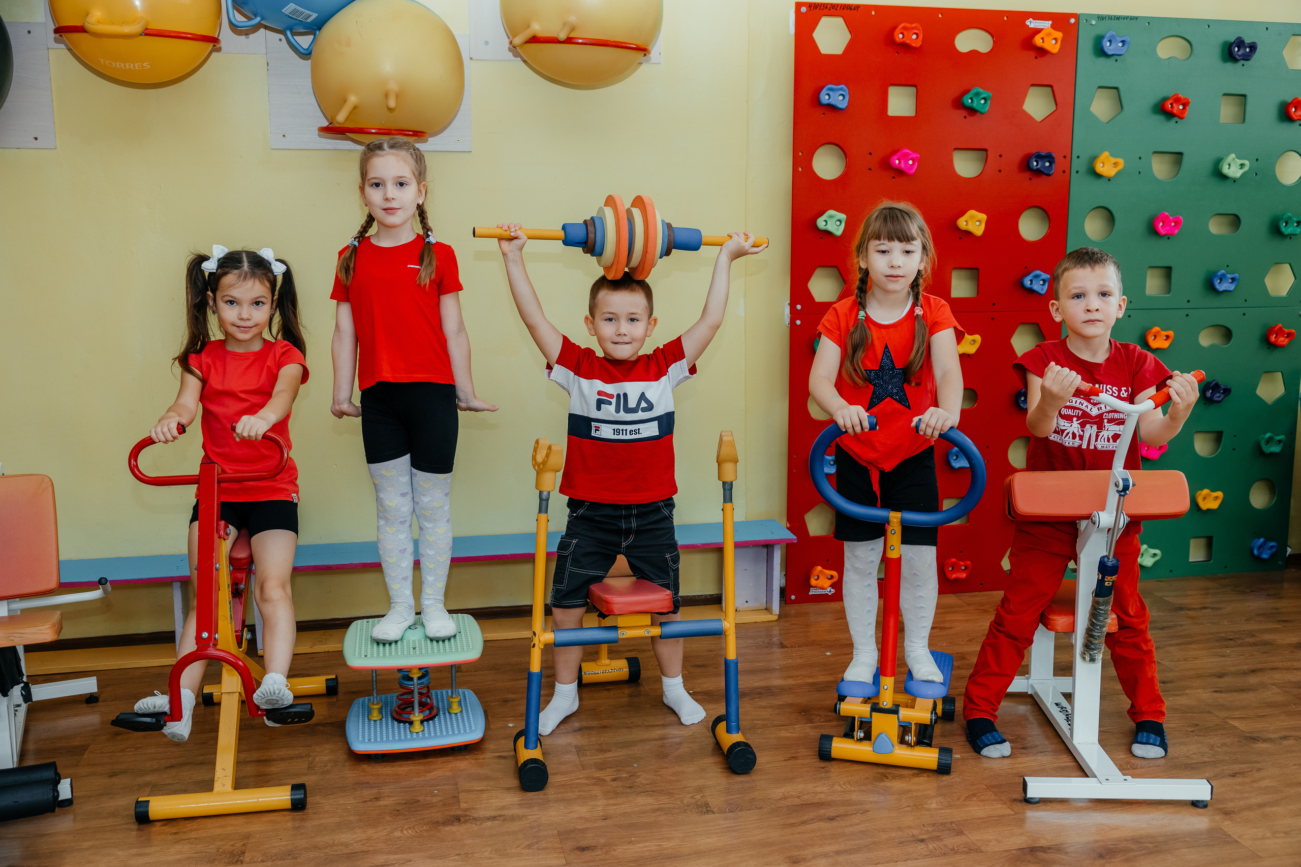 Детский сад. Главная