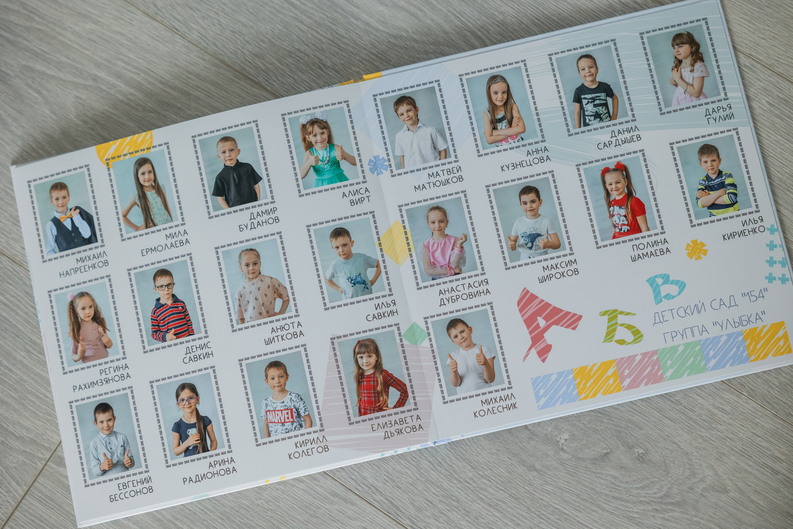 Выпускные фотокниги. Главная