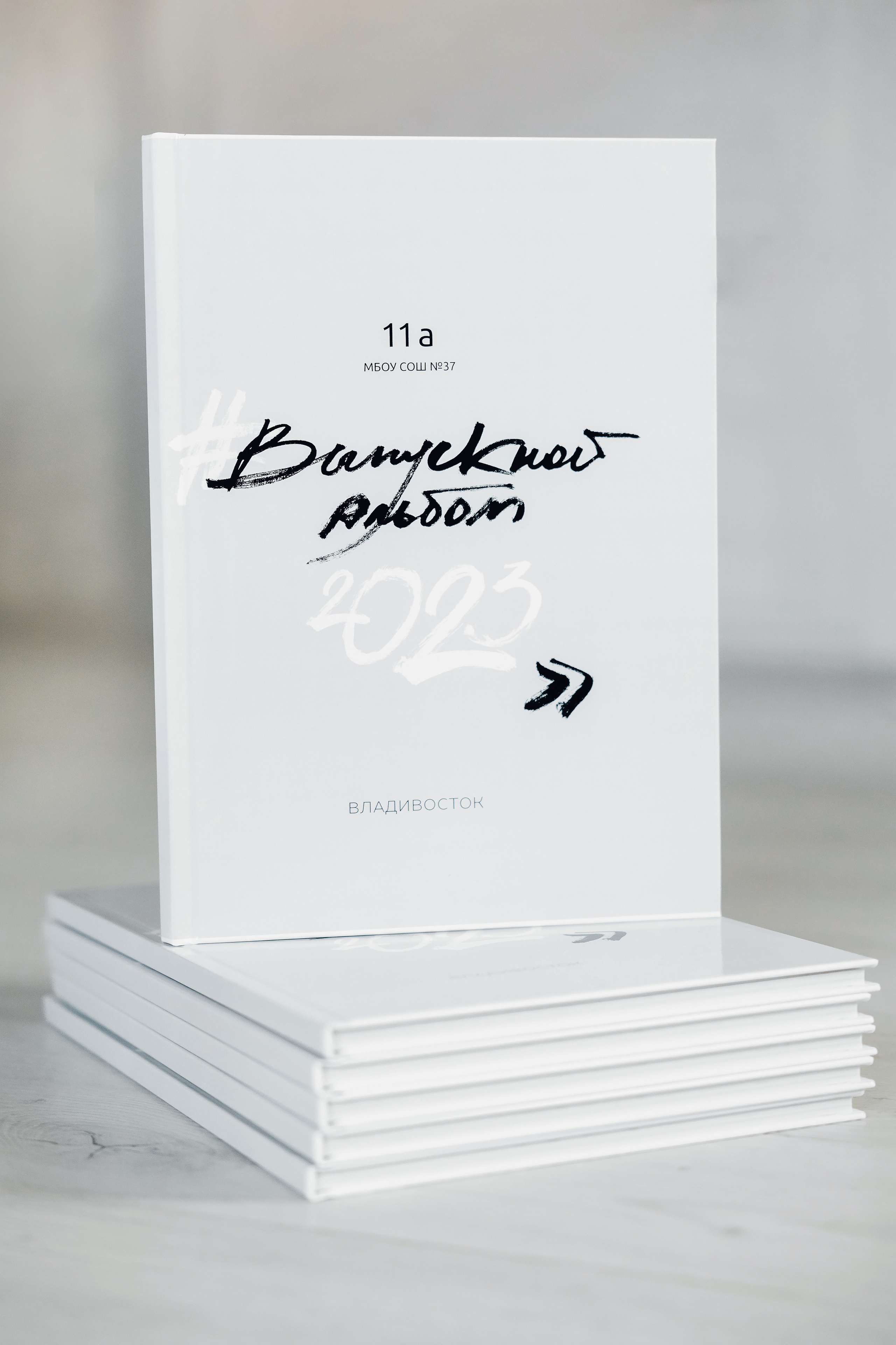 Выпускные фотокниги. Главная