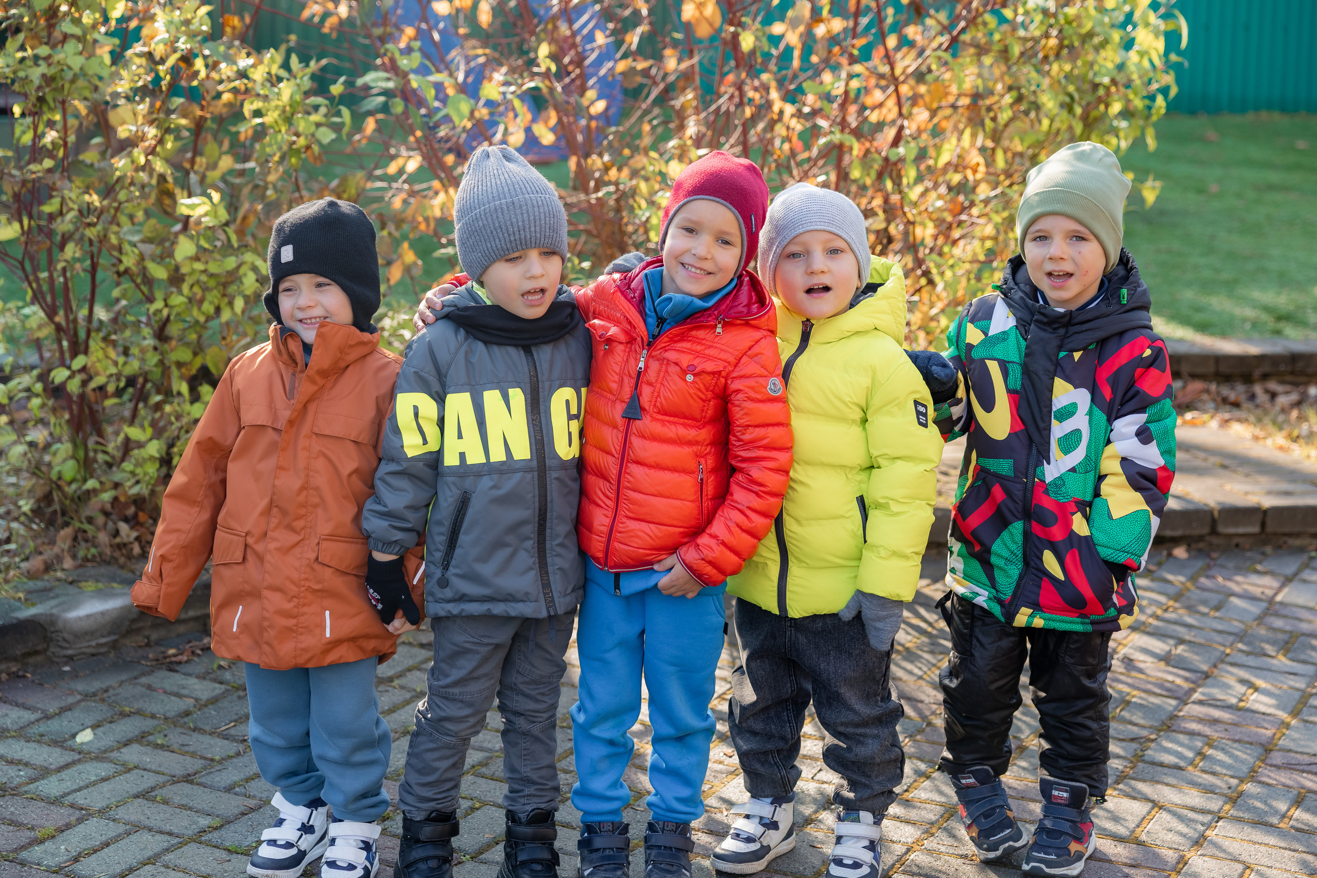 Детский сад. Главная