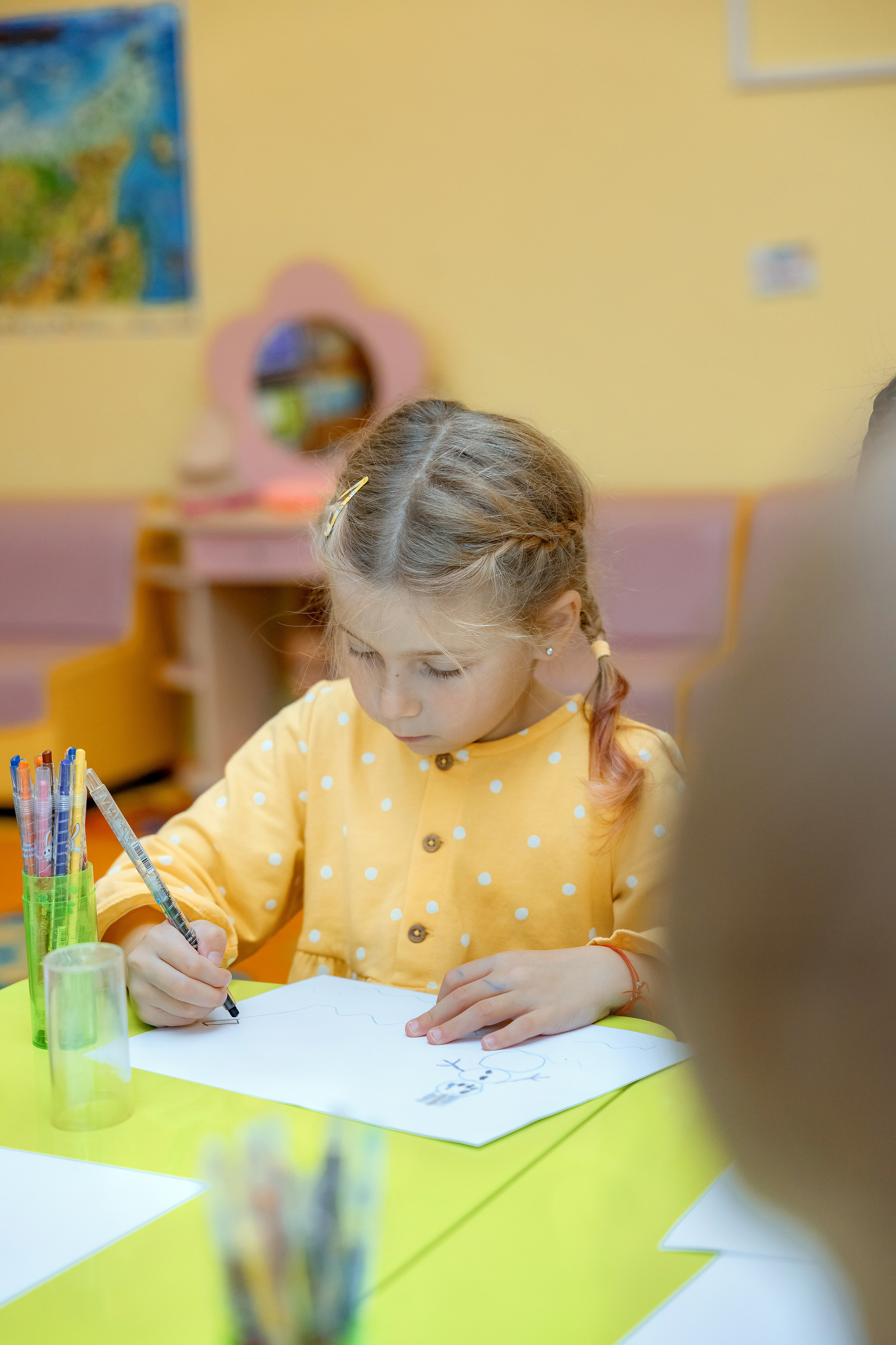 Детский сад. Главная