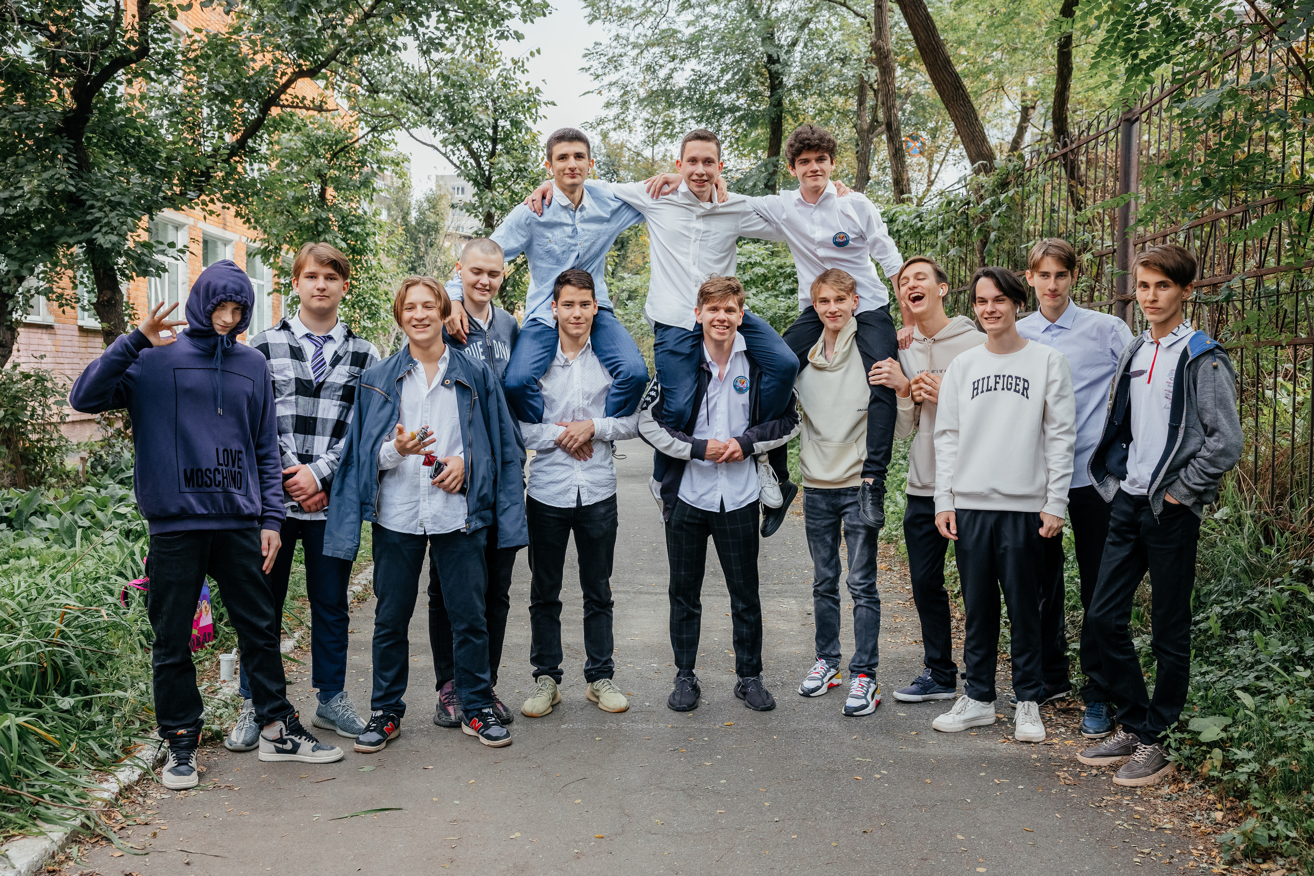 11 класс. Главная