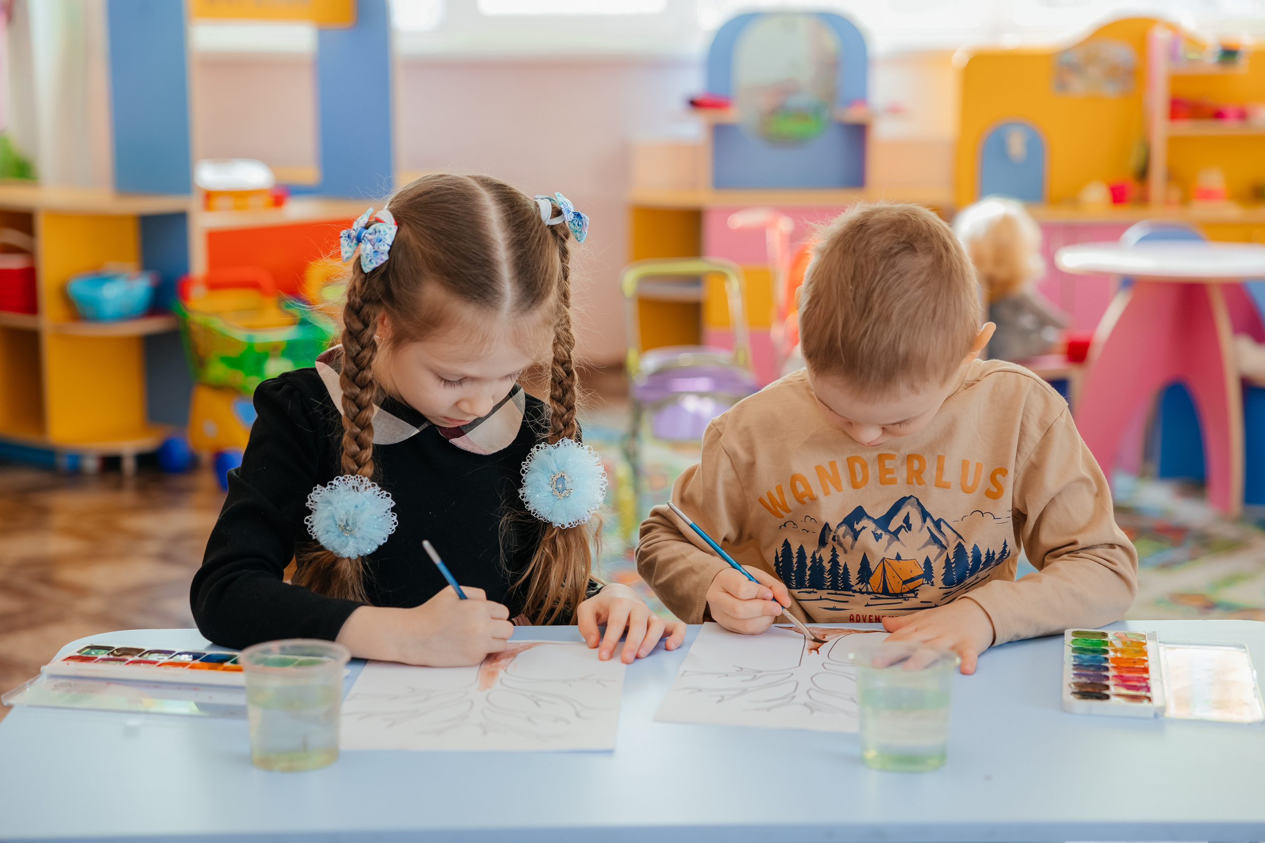 Детский сад. Главная