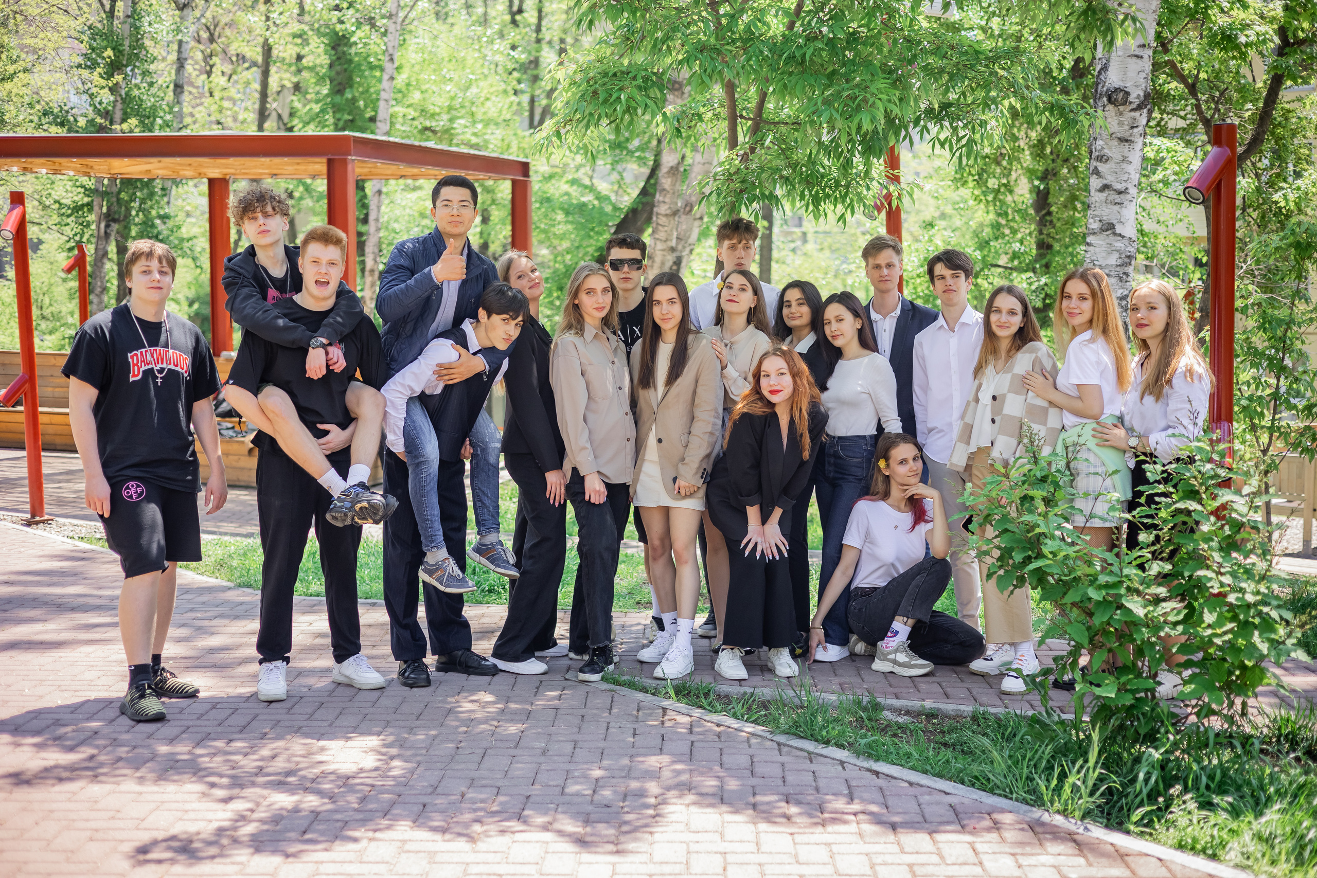 11 класс. Главная